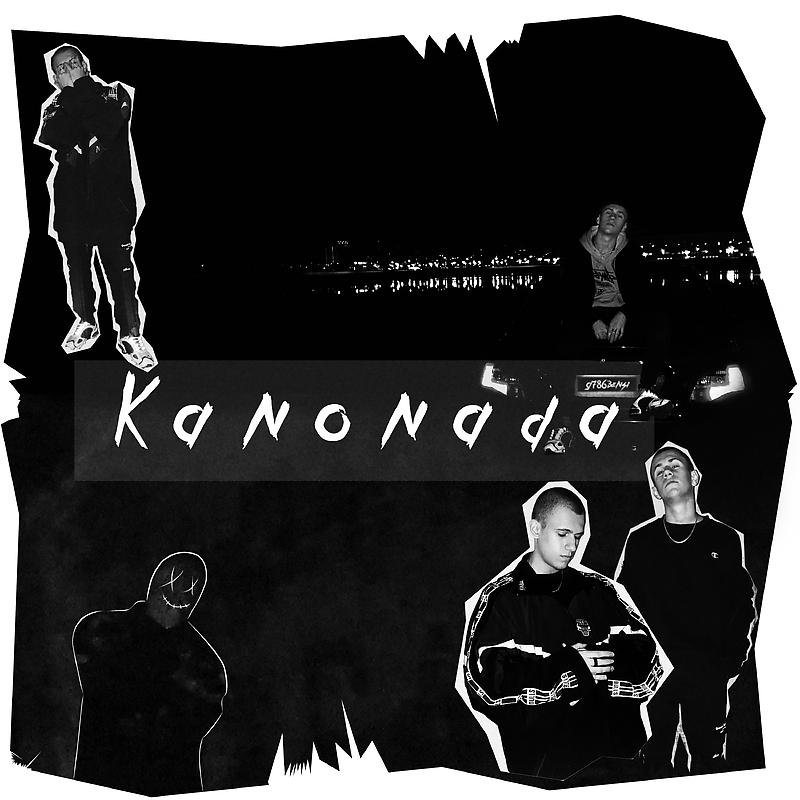 Постер альбома Kanonada