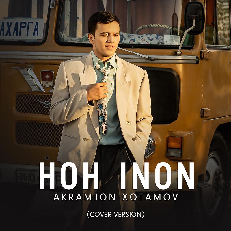 Постер альбома Hoh inon (cover version)