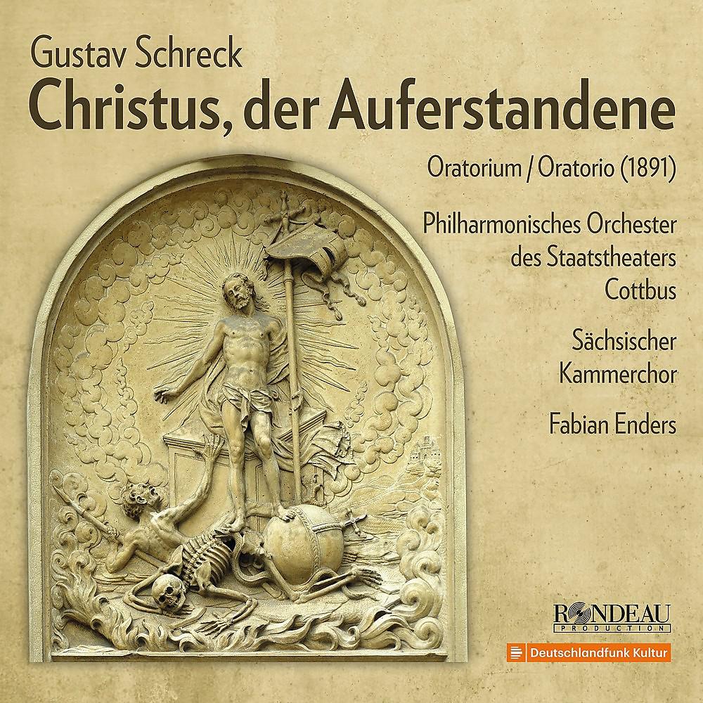 Постер альбома Gustav Schreck: Christus, der Auferstandene (Live)