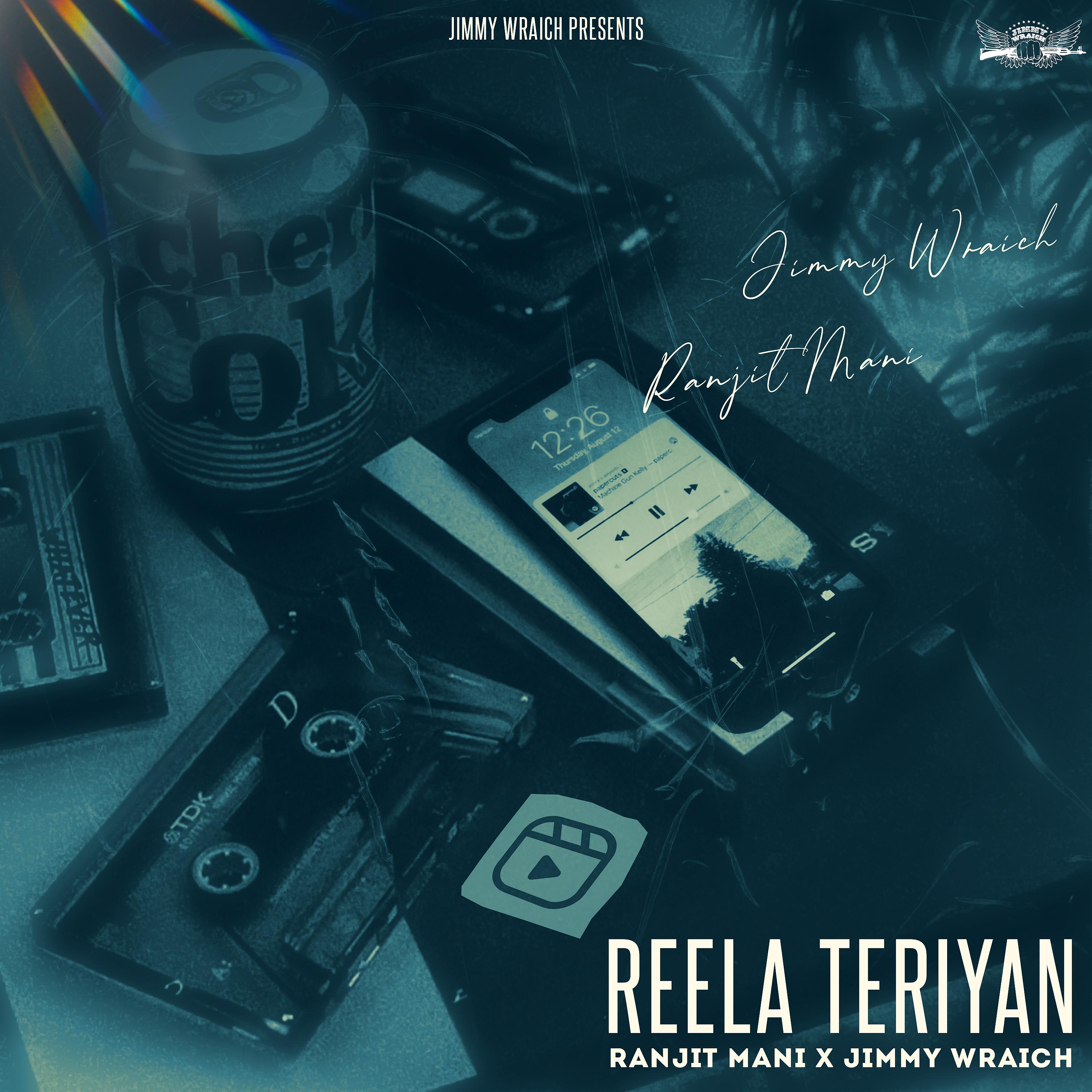 Постер альбома Reela Teriyan