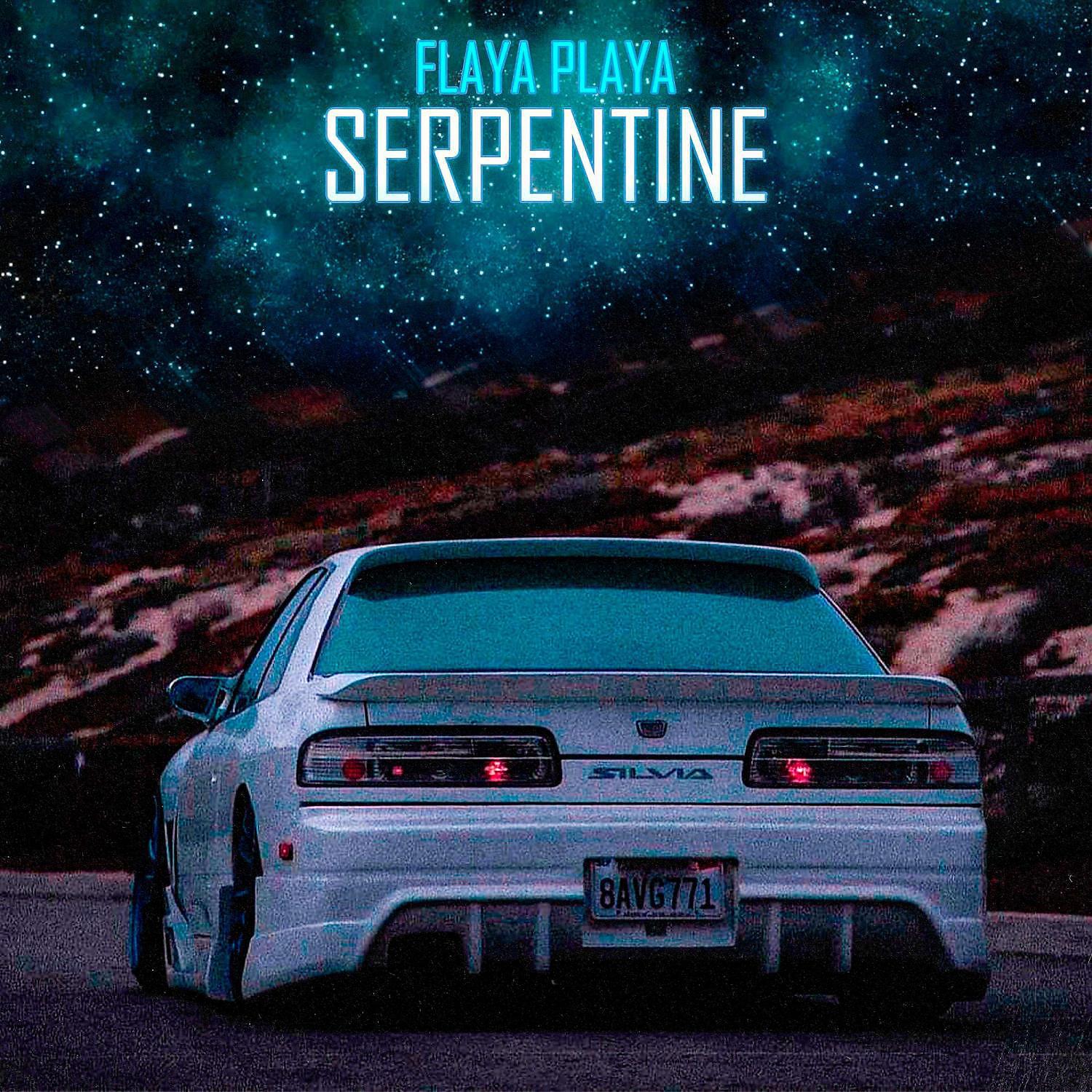 Постер альбома SERPENTINE