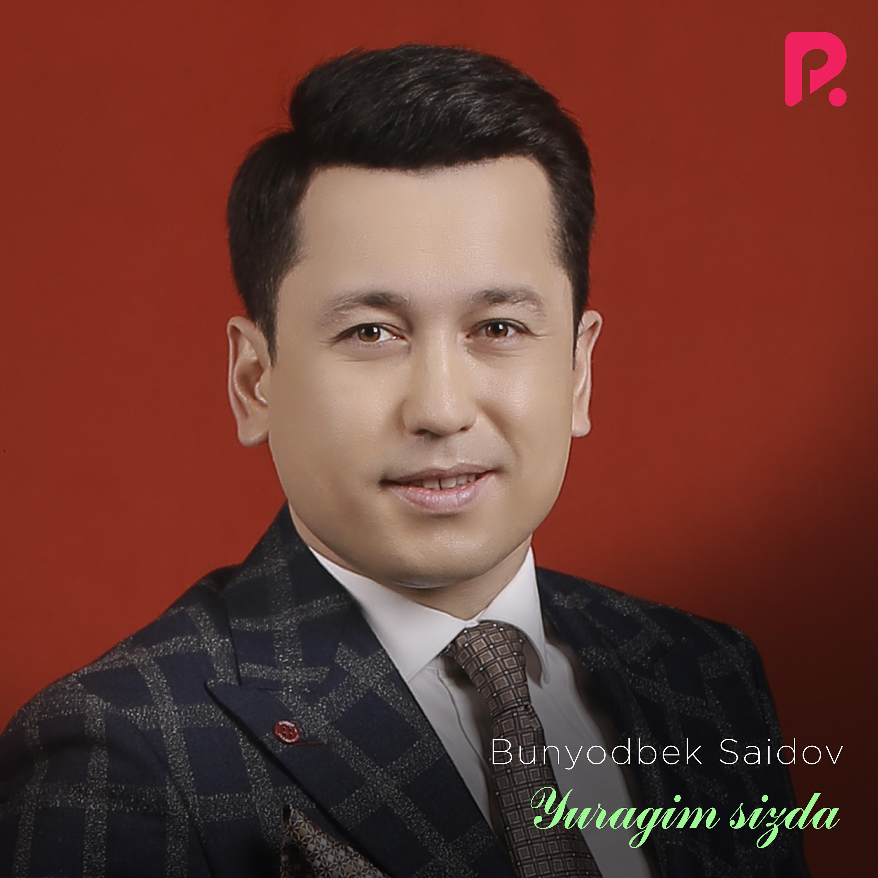Bunyodbek Saidov - Gunda