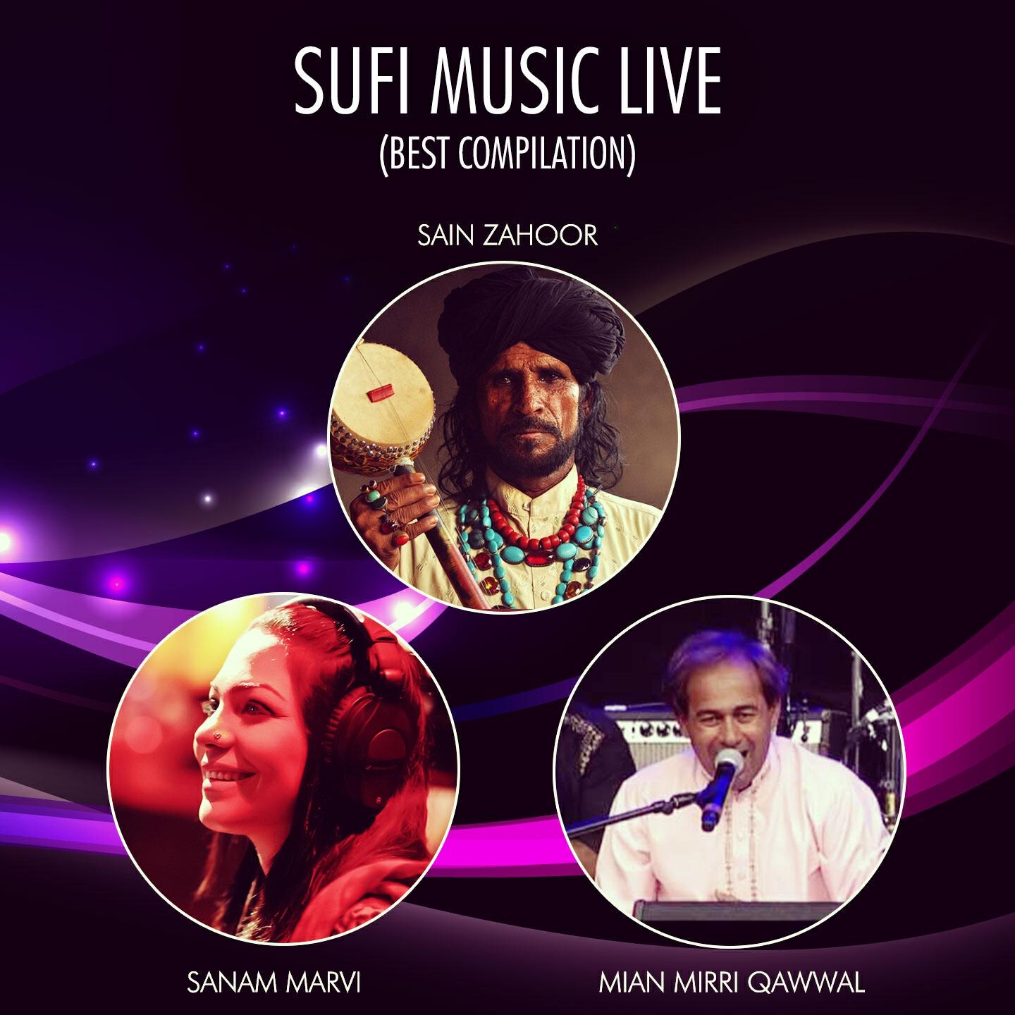 Sanam Marvi - Man Kunto Maula (Live)