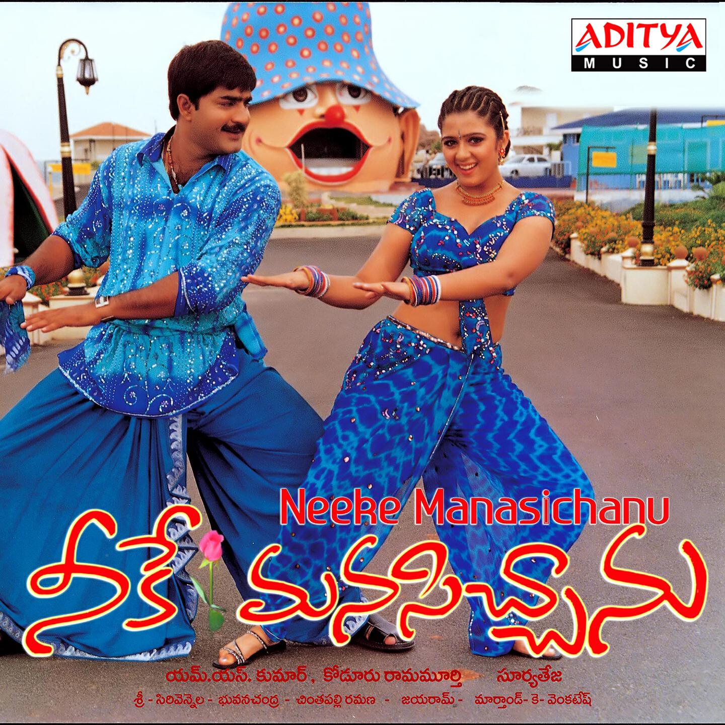Rajesh - Magha Masam