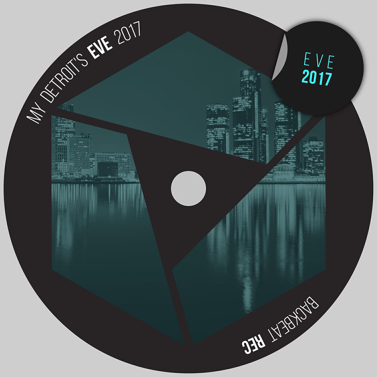 Andy Pitch - Shout On The Floor (Original mix)