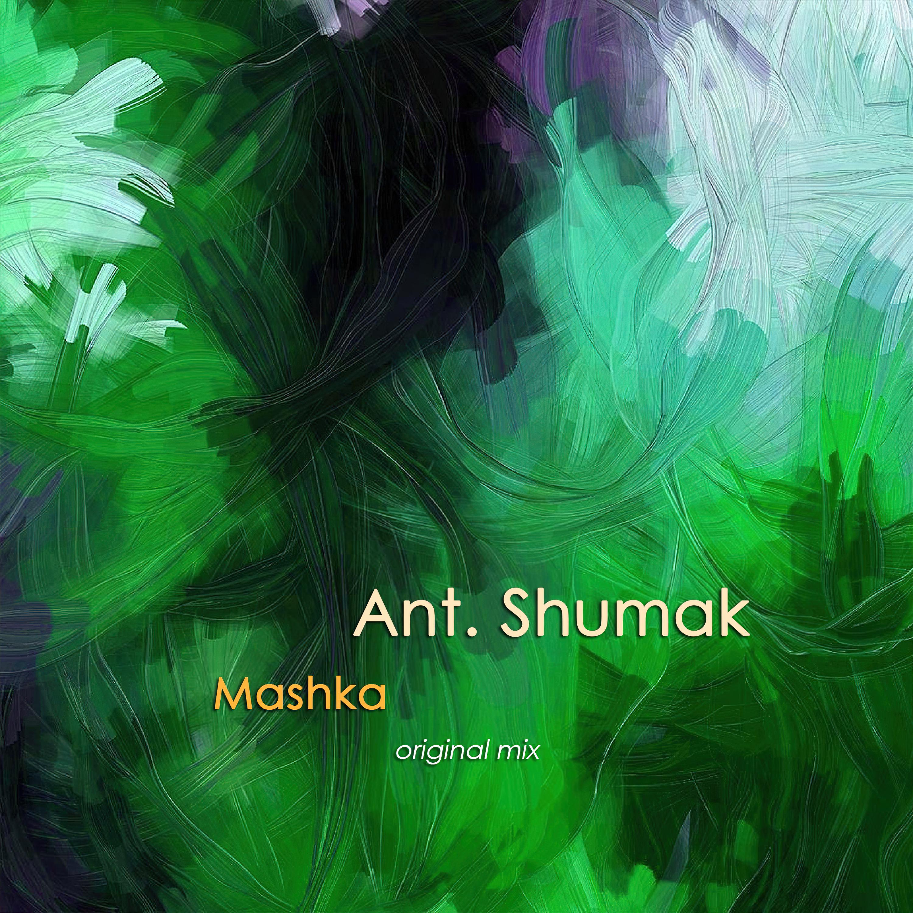 Постер альбома Mashka