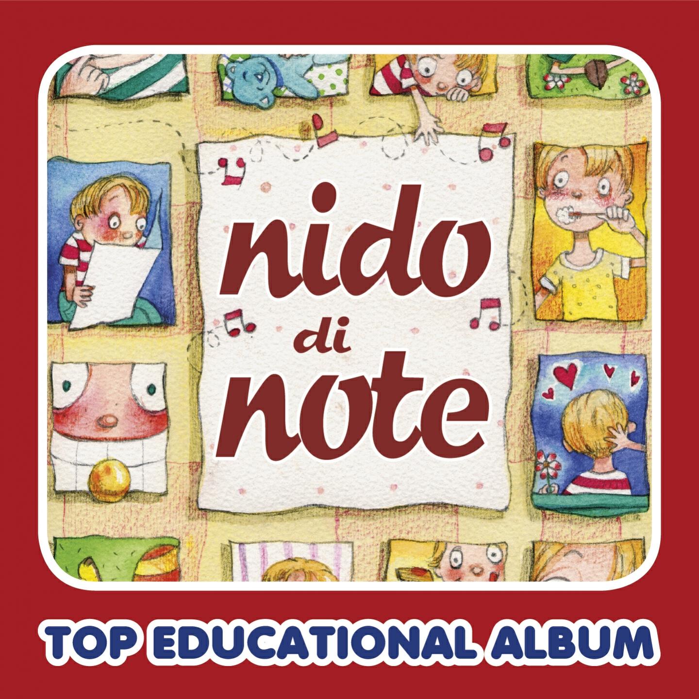 Le mele canterine - A dormire (Base musicale)