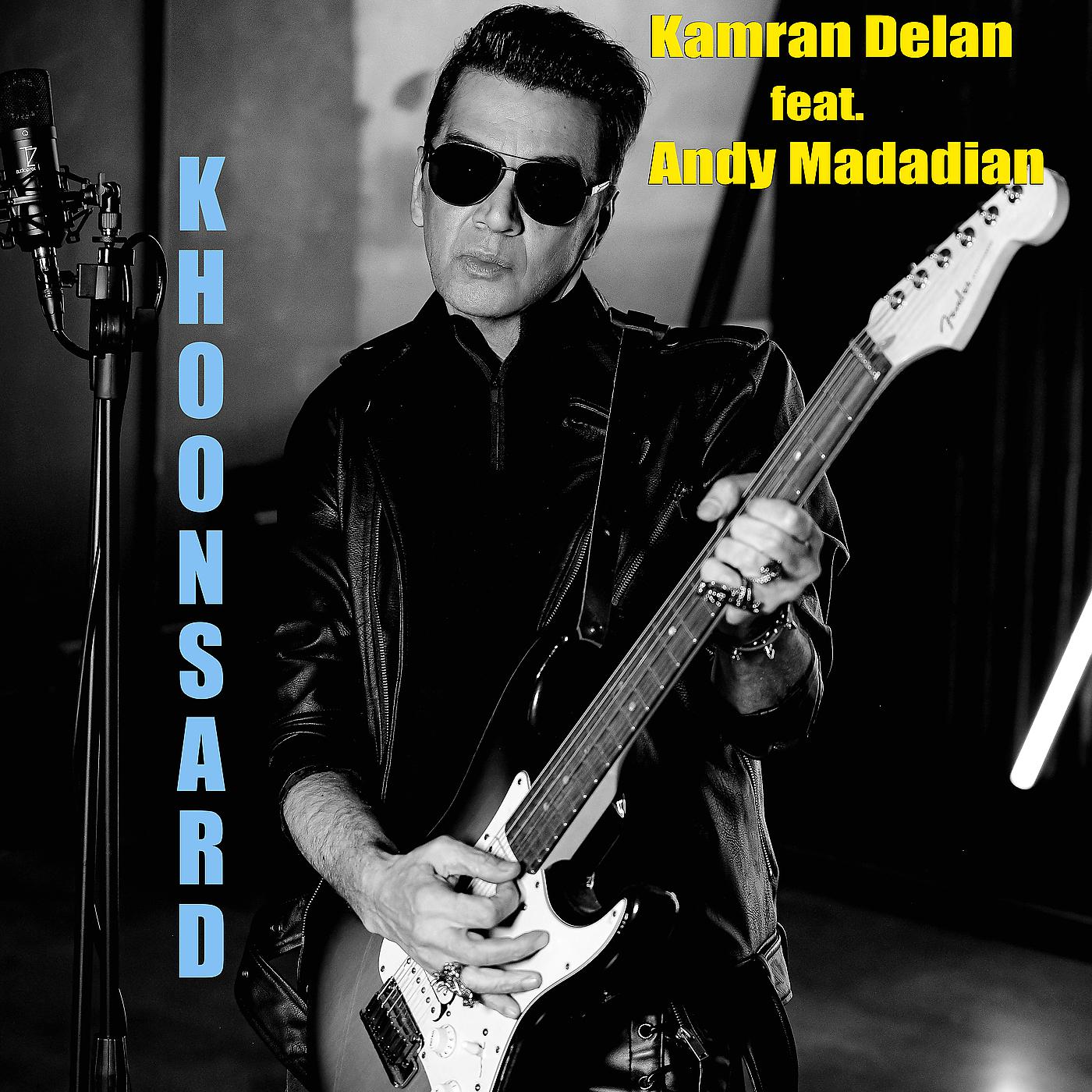 Постер альбома Khoonsard