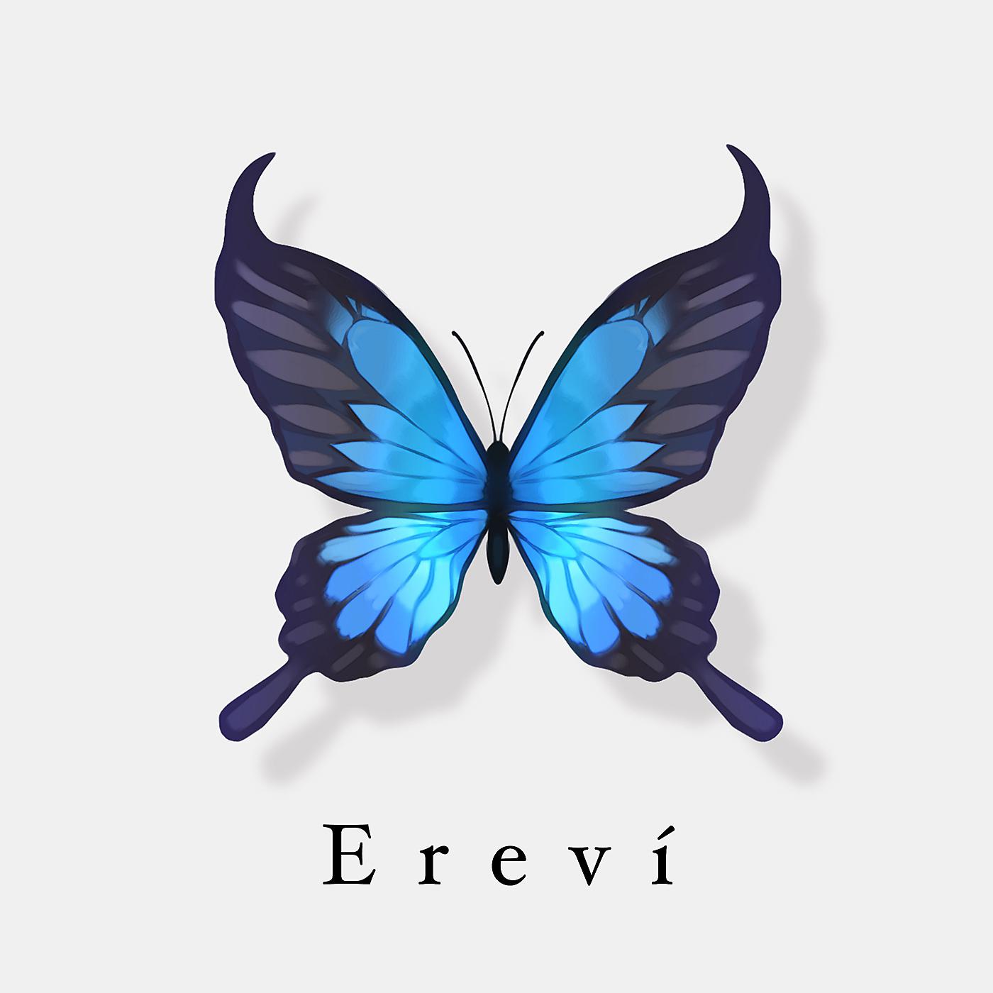 Постер альбома Ereví