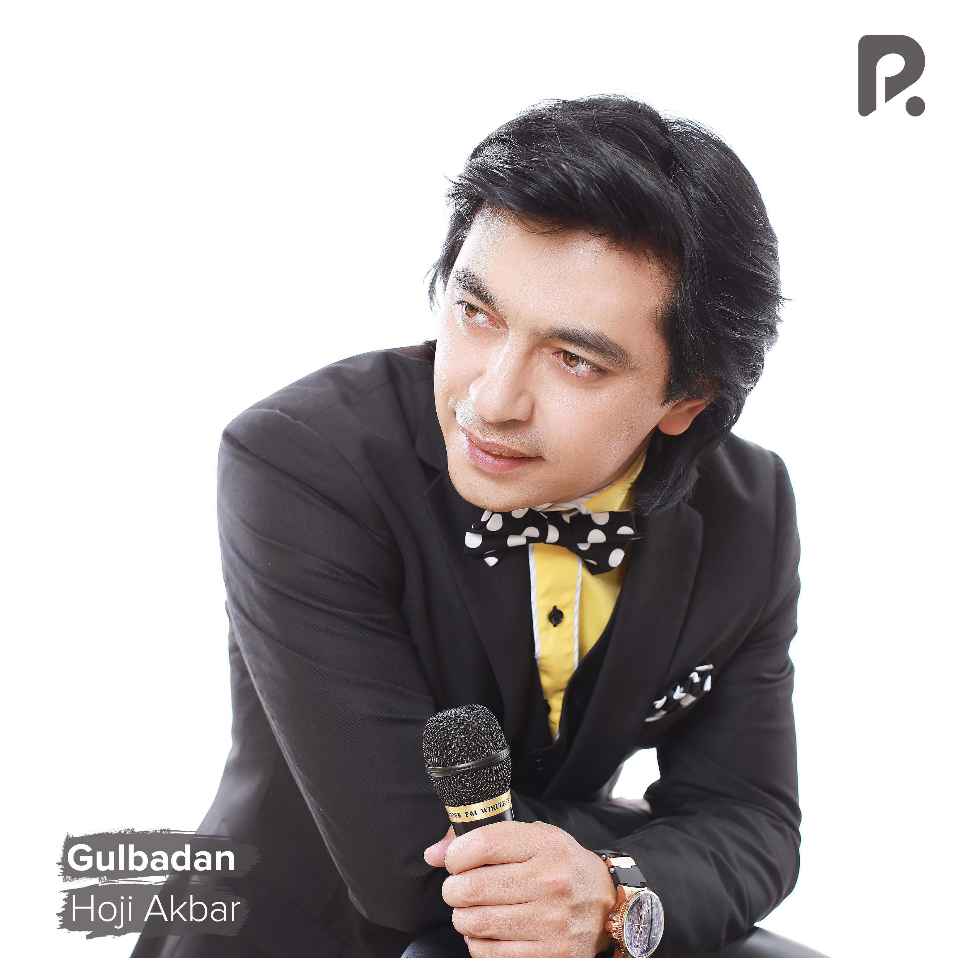 Постер альбома Gulbadan
