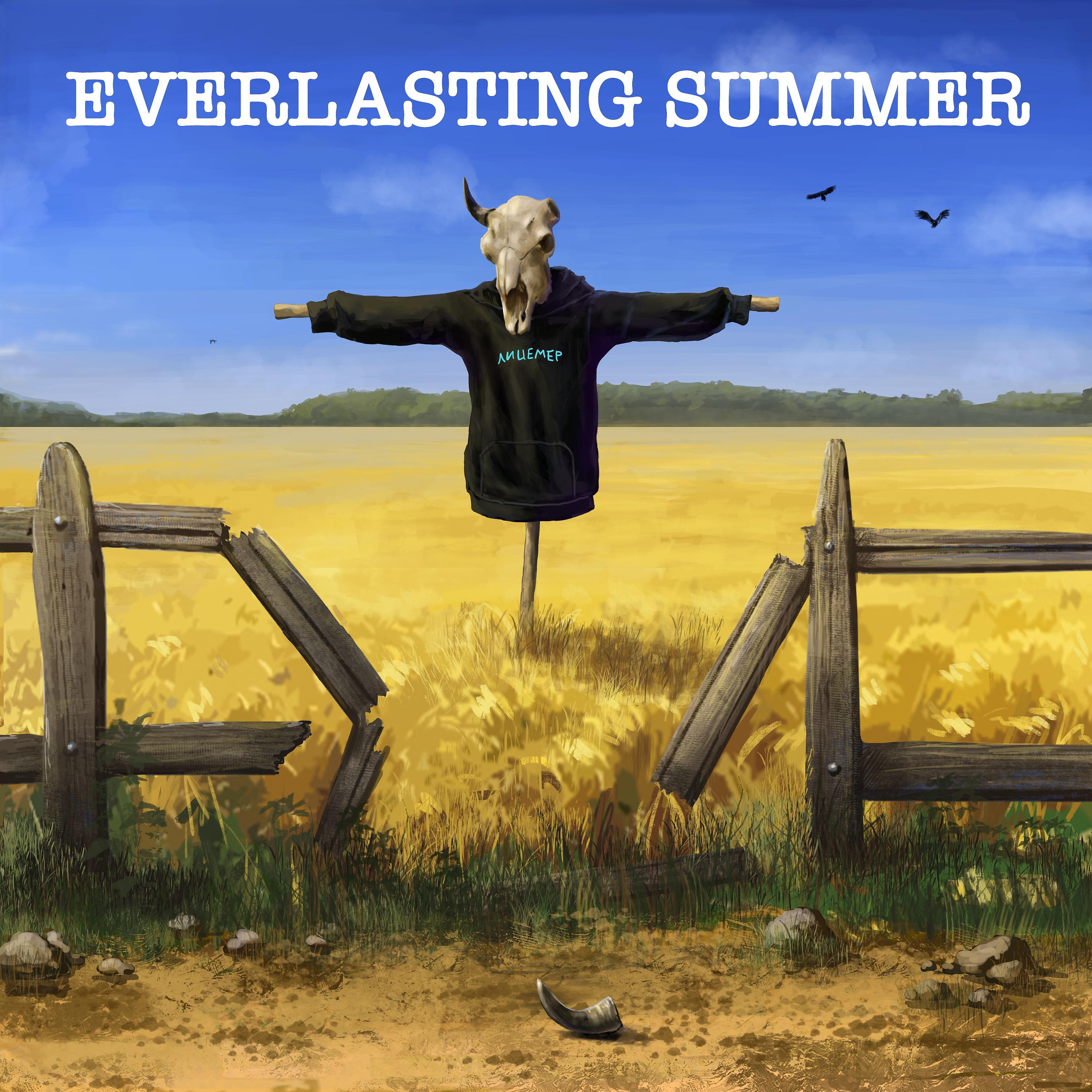 Постер альбома EVERLASTING SUMMER