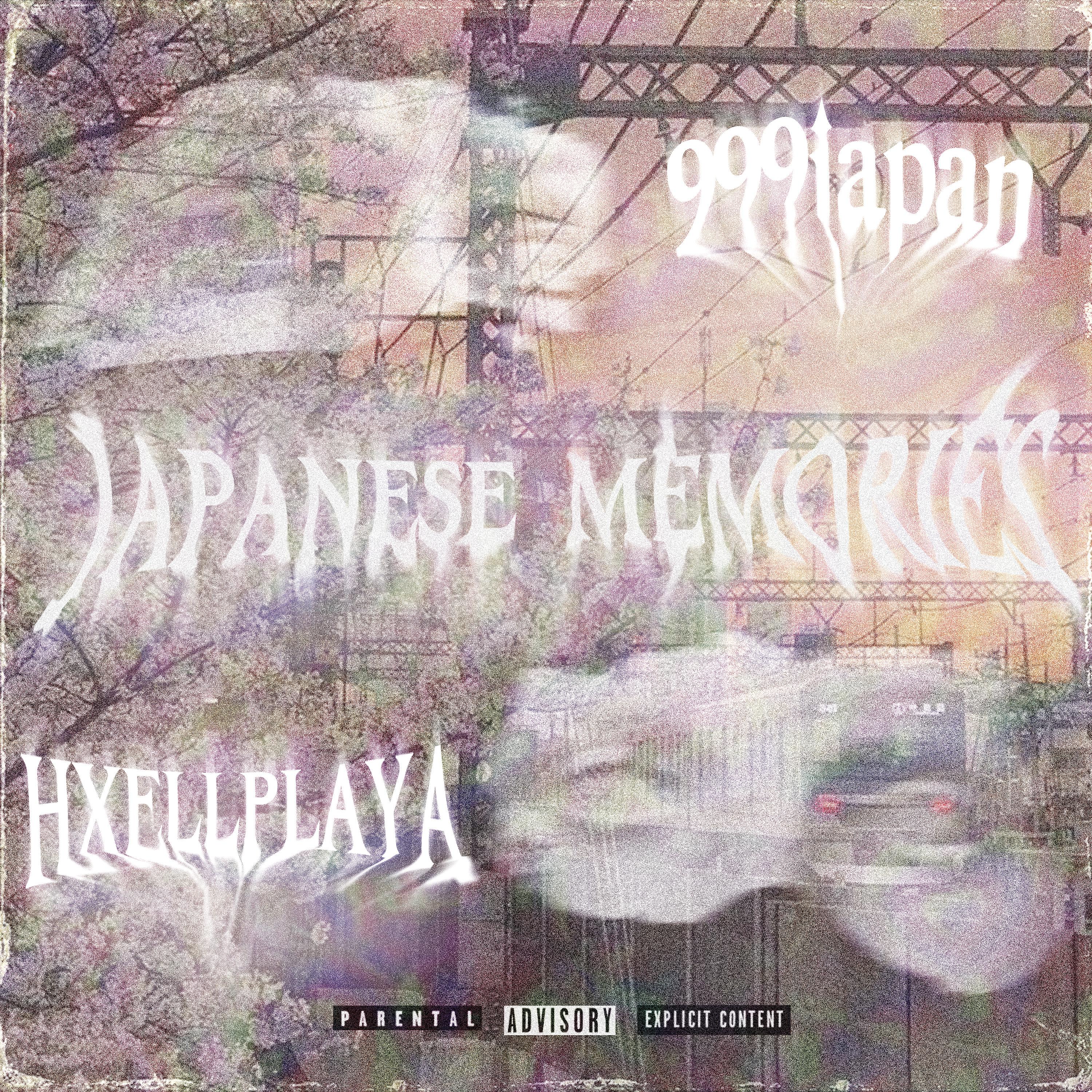 Постер альбома JAPANESE MEMORIES