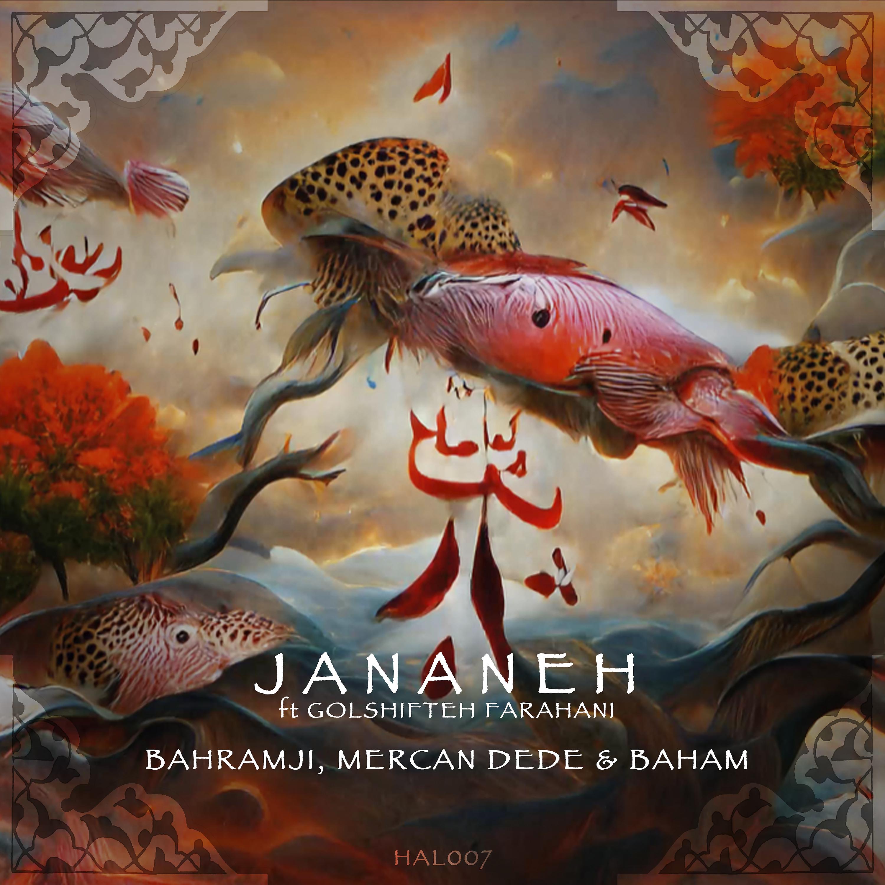 Постер альбома Jananeh