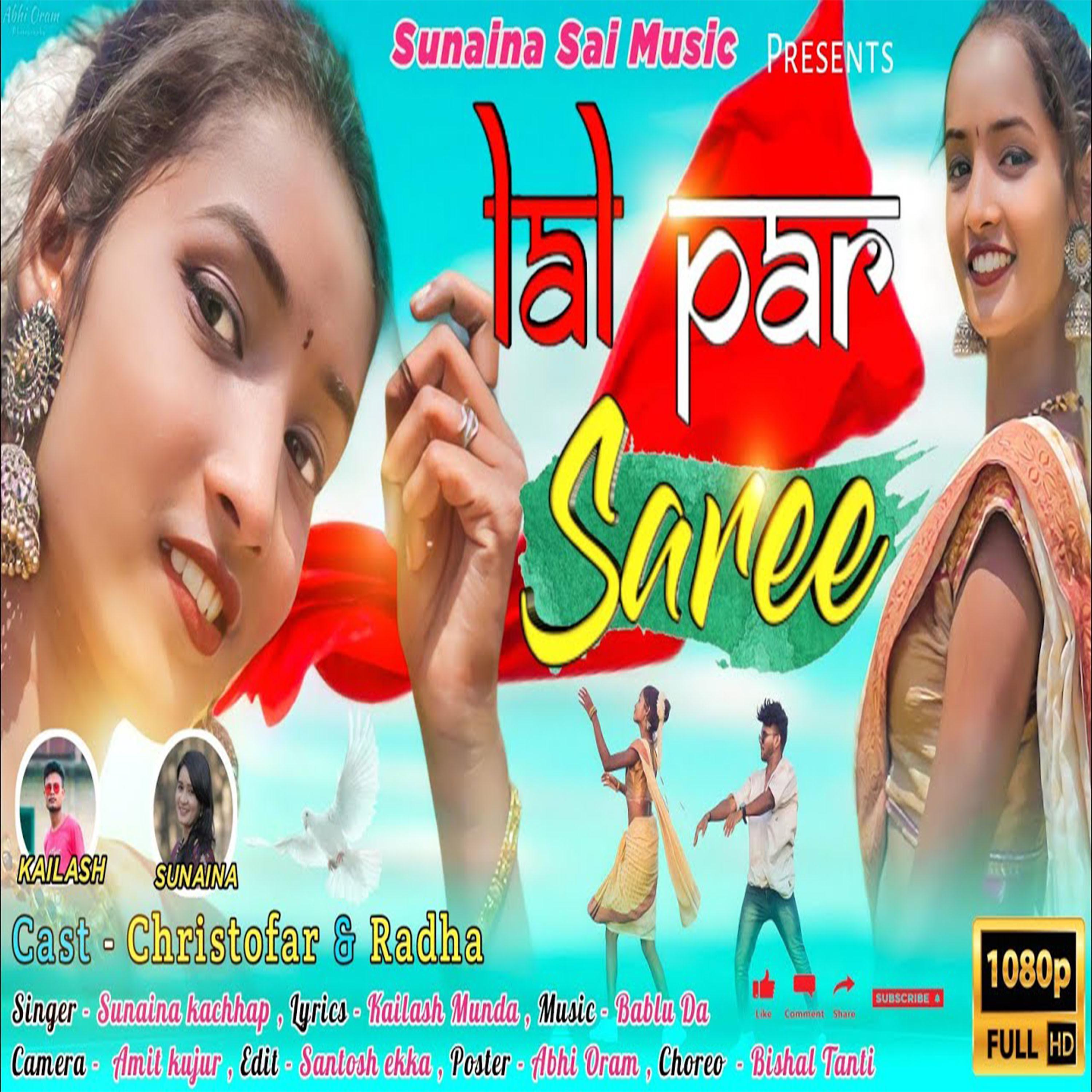 Постер альбома Lal Par Saree