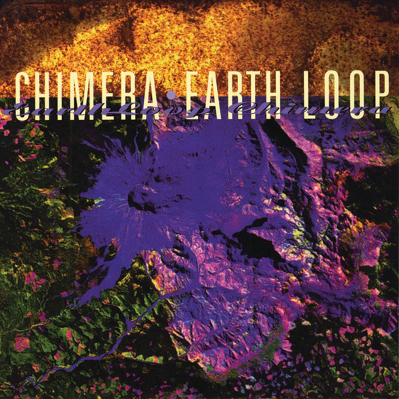 Постер альбома Earth Loop