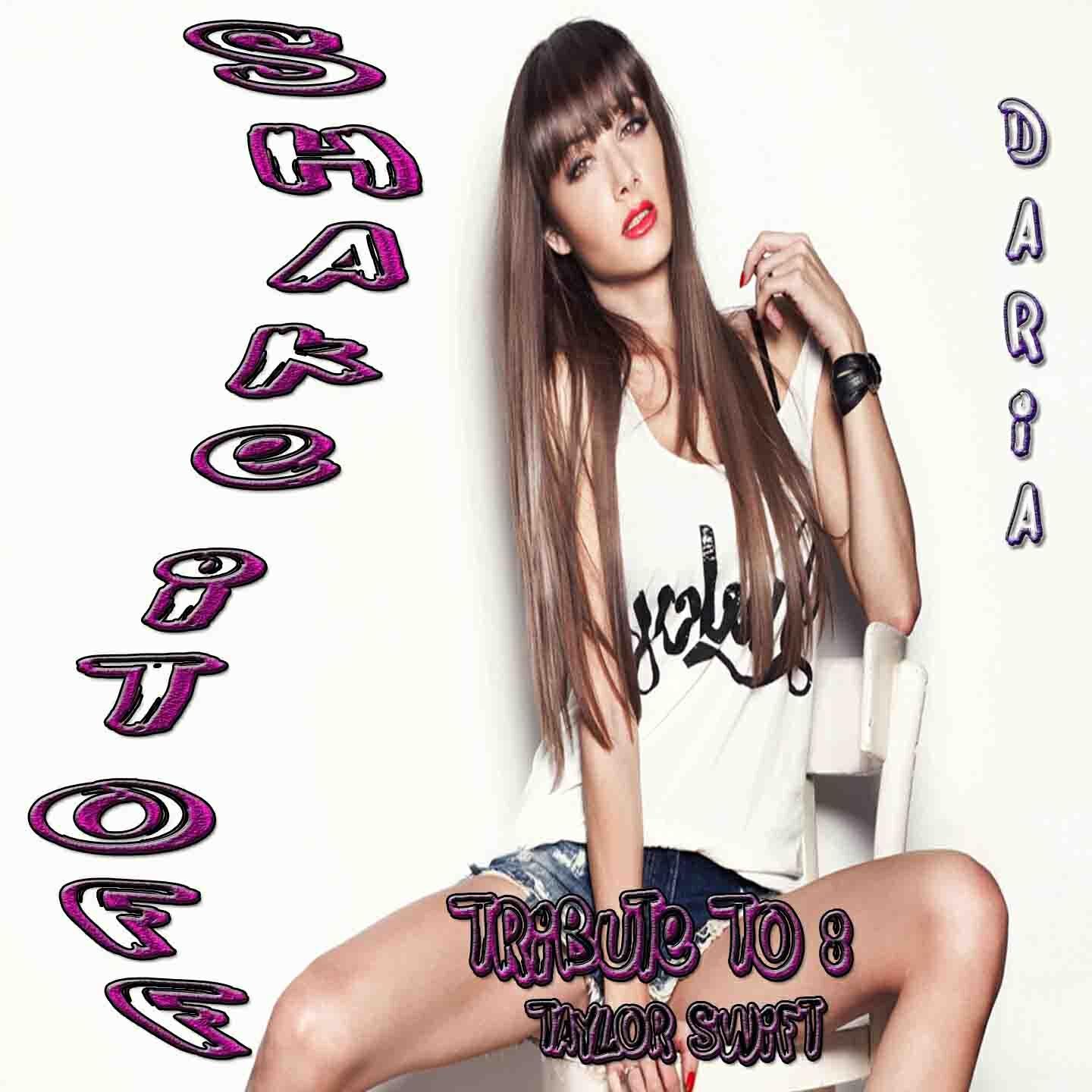 DARIA - Shake It Off (Extended Club Version)