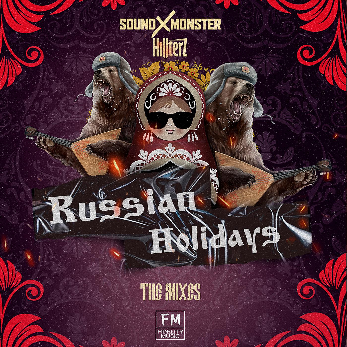 Постер альбома Russian Holidays (The Mixes)