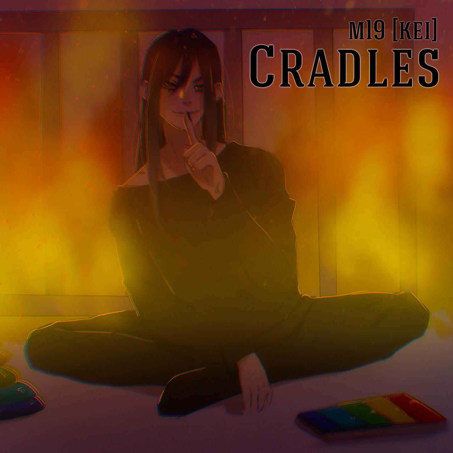Постер альбома Cradles
