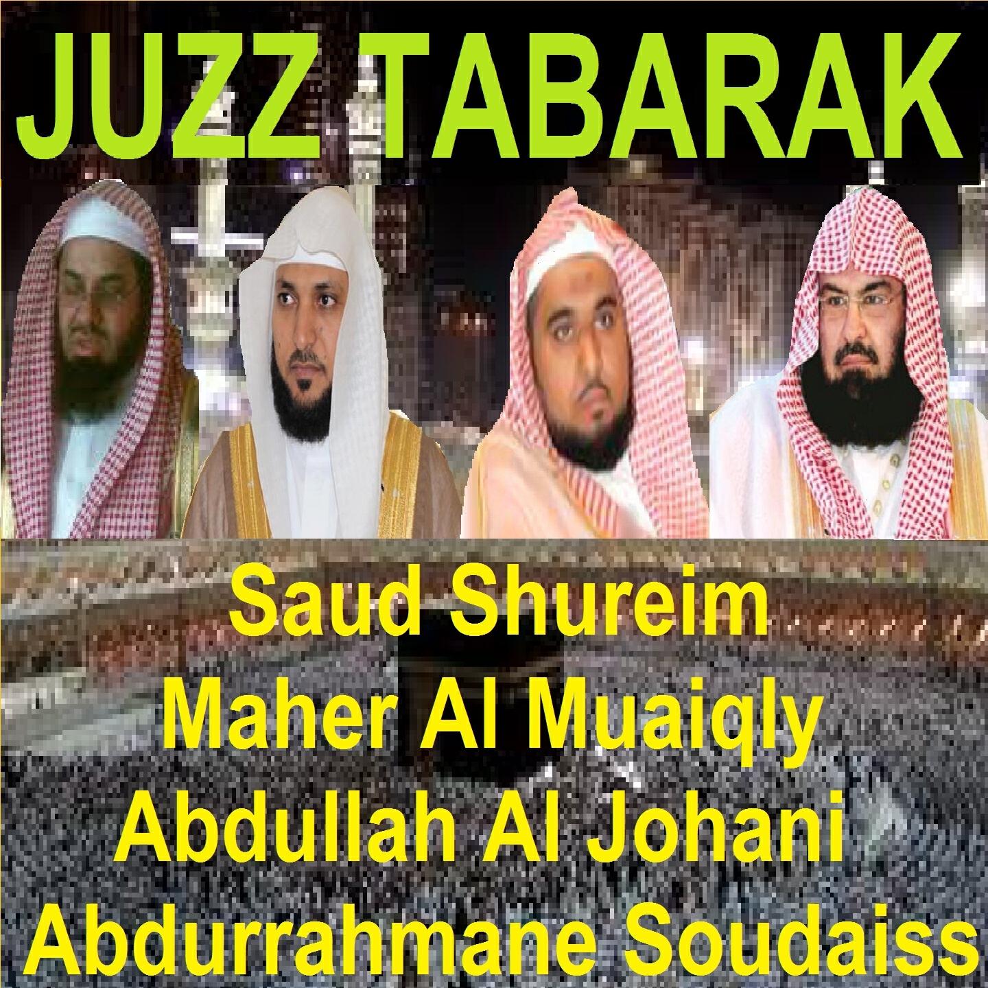 Abdurrahmane Soudaiss - Sourate Al Muzzamil (Tarawih Makkah 1431/2010)