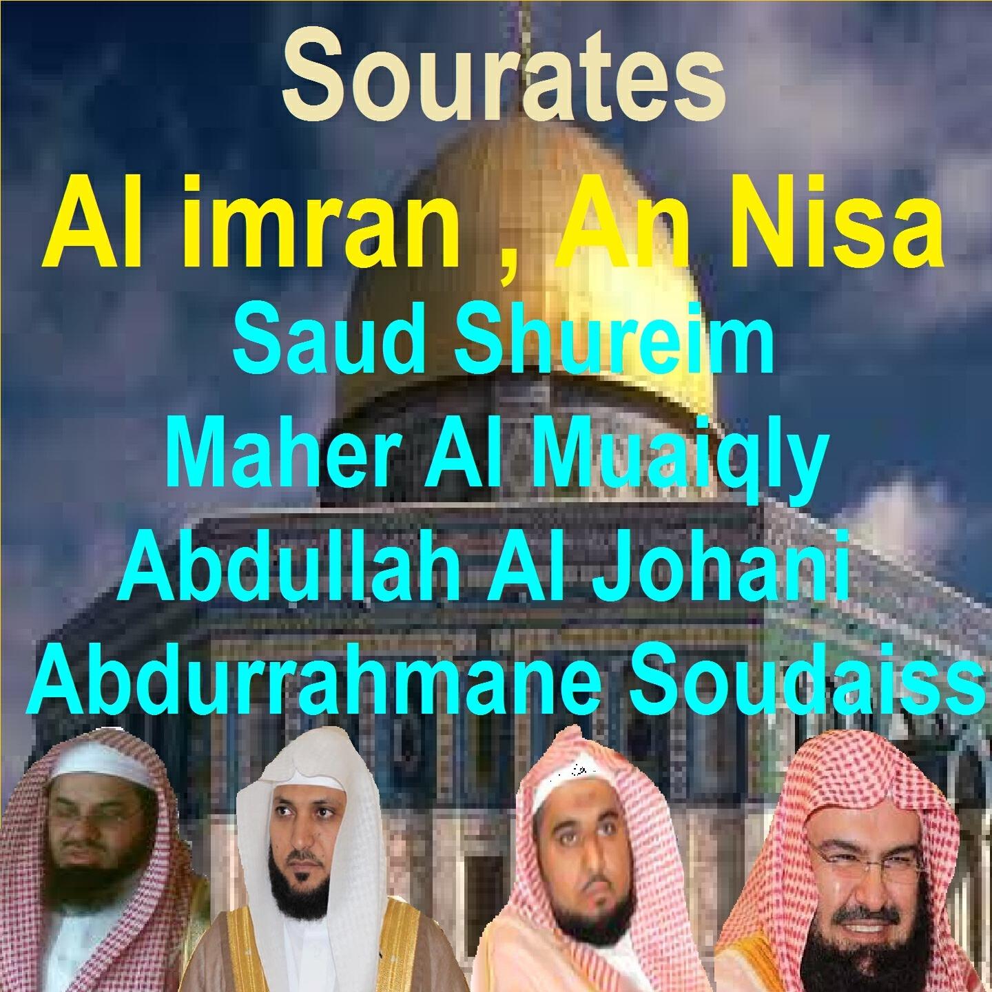Abdurrahmane Soudaiss - Sourate Al Imran, Pt. 2 (Tarawih Makkah 1431/2010)