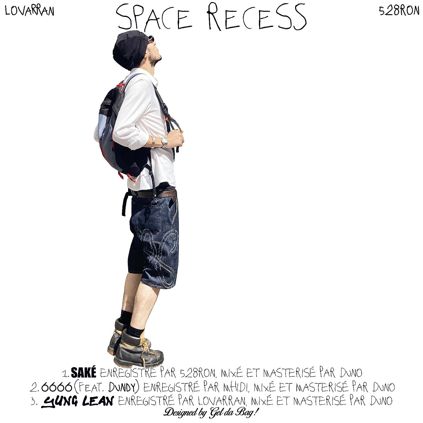 Постер альбома Space Recess