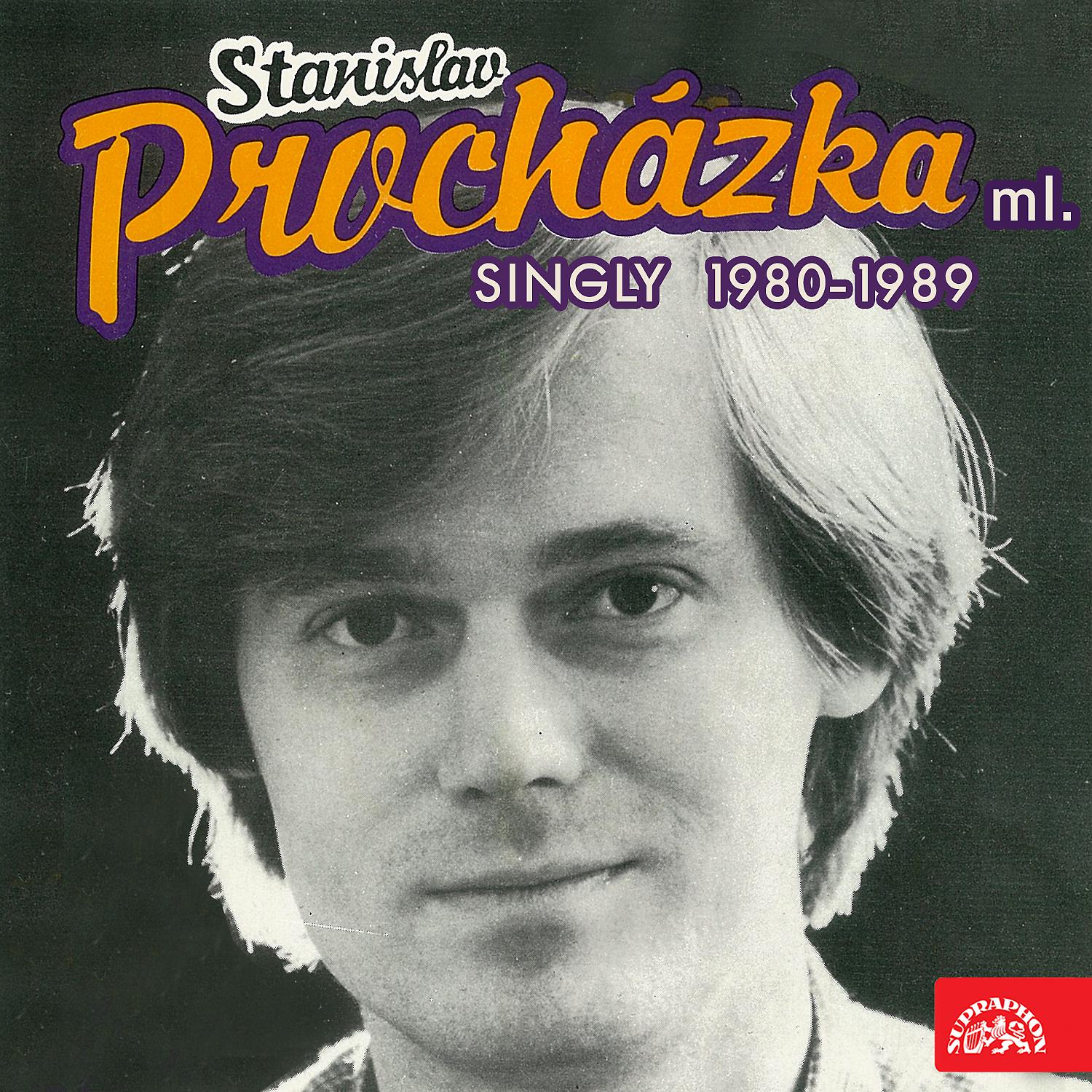 Постер альбома Singly 1980-1989