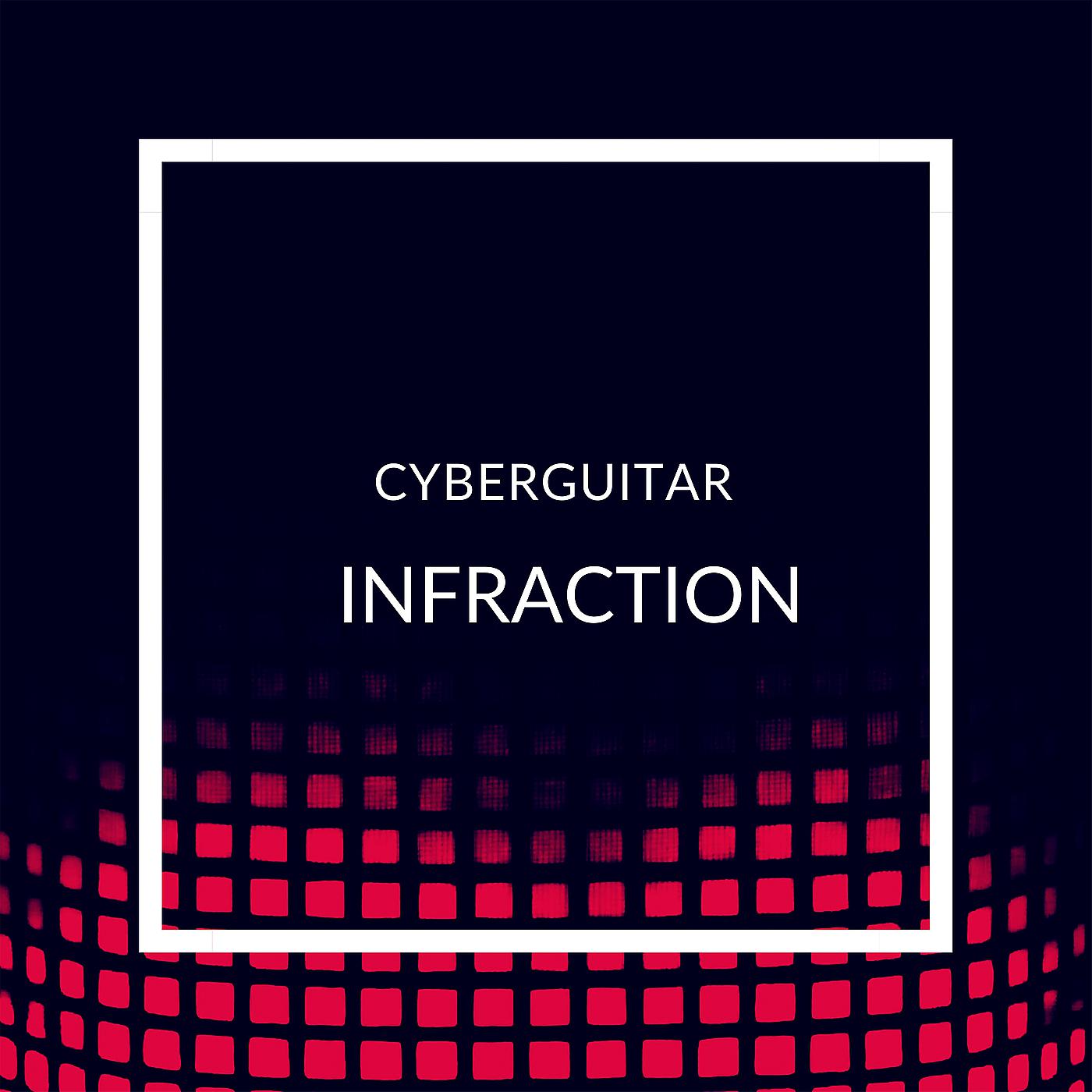 Постер альбома Cyberguitar