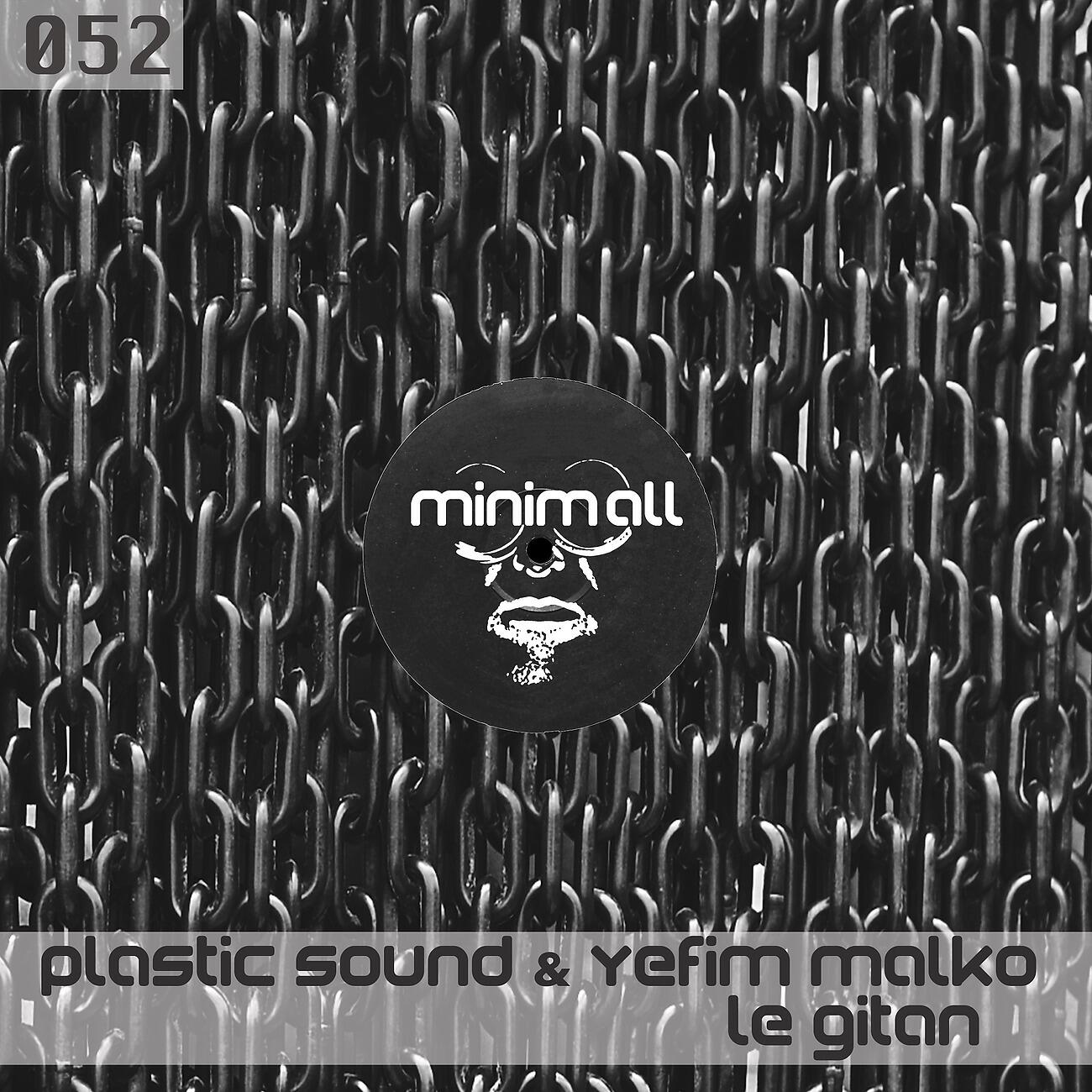 Plastic Sound - Pole