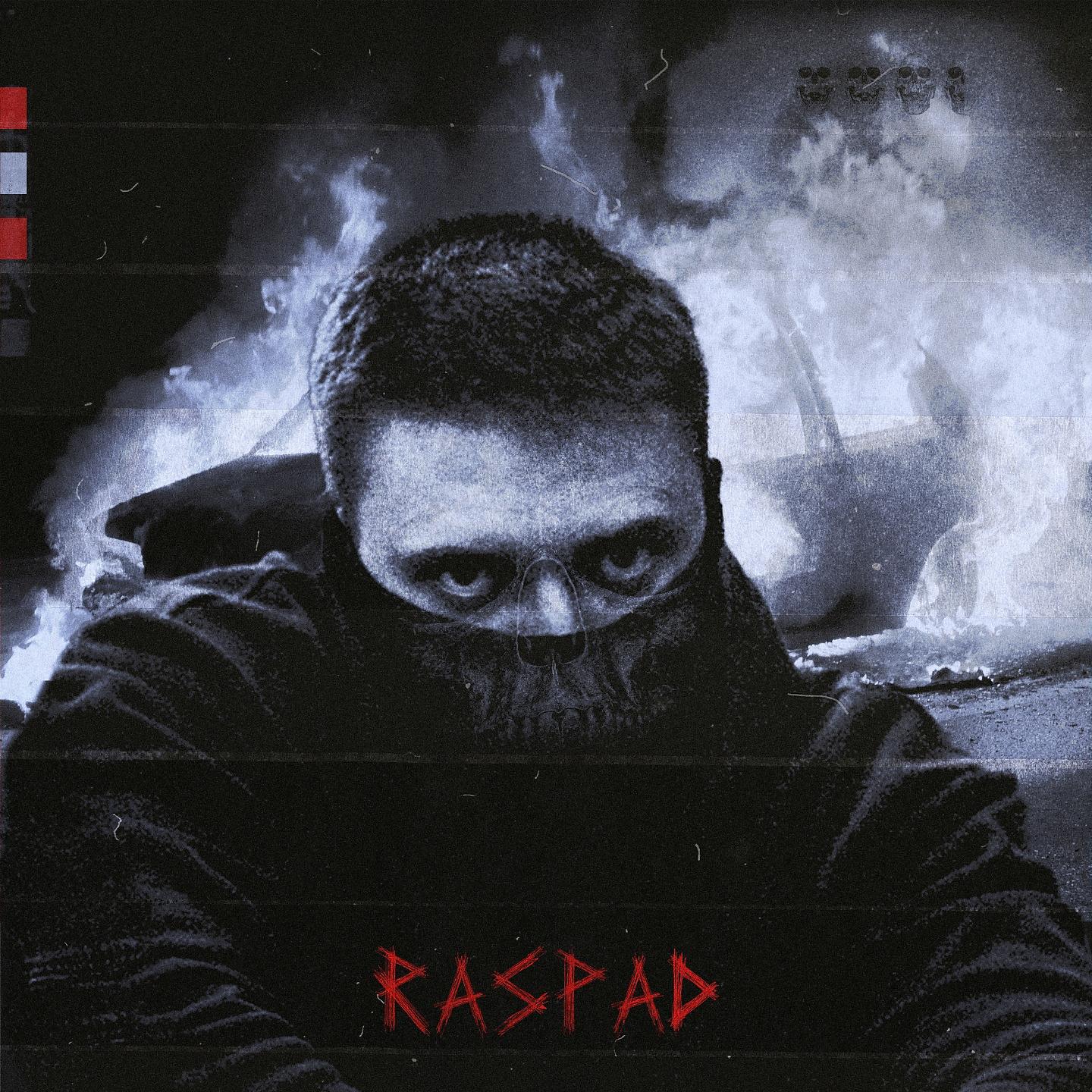 Постер альбома Raspad