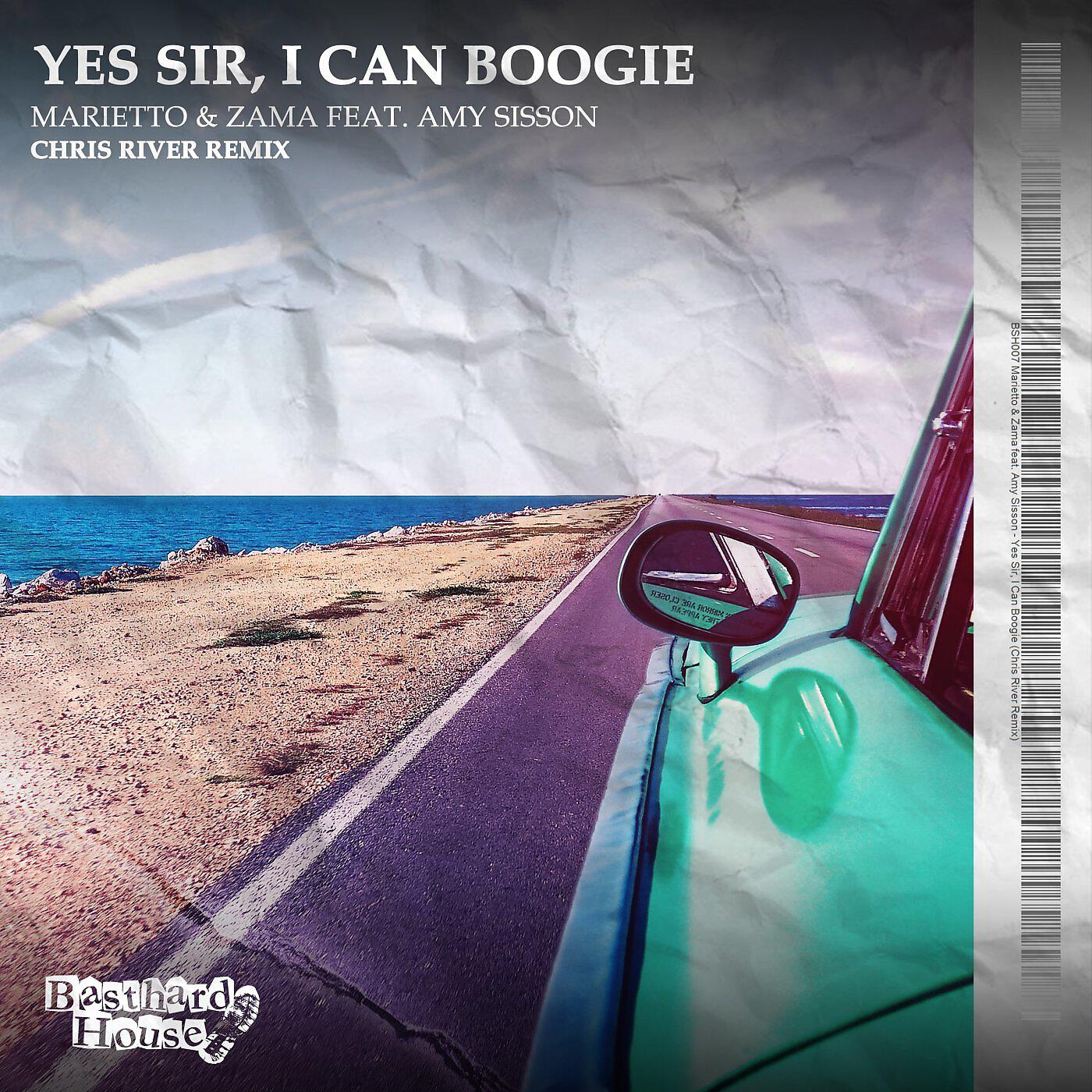 Marietto - Yes Sir, I Can Boogie (Chris River Remix 8D)