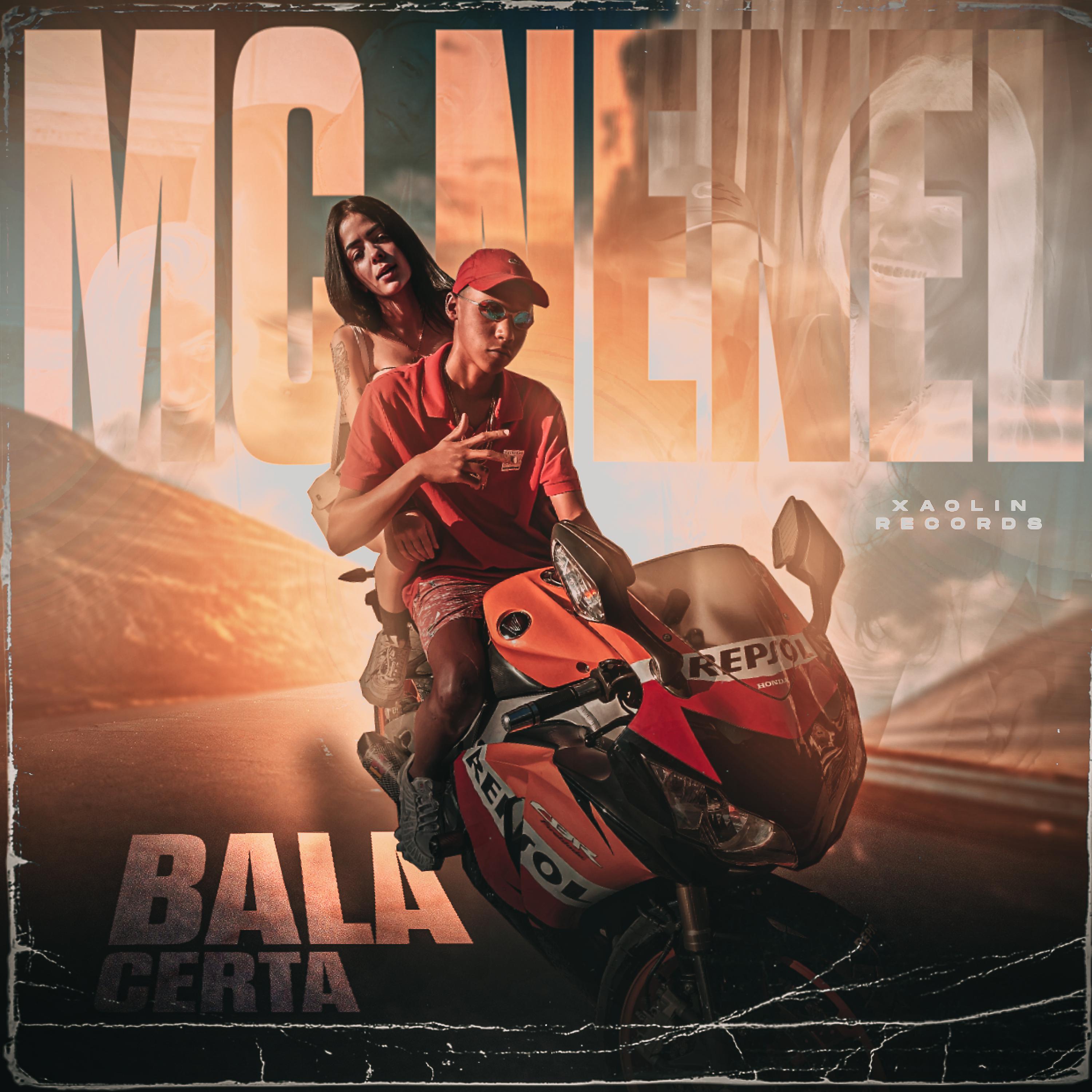 Постер альбома Bala Certa