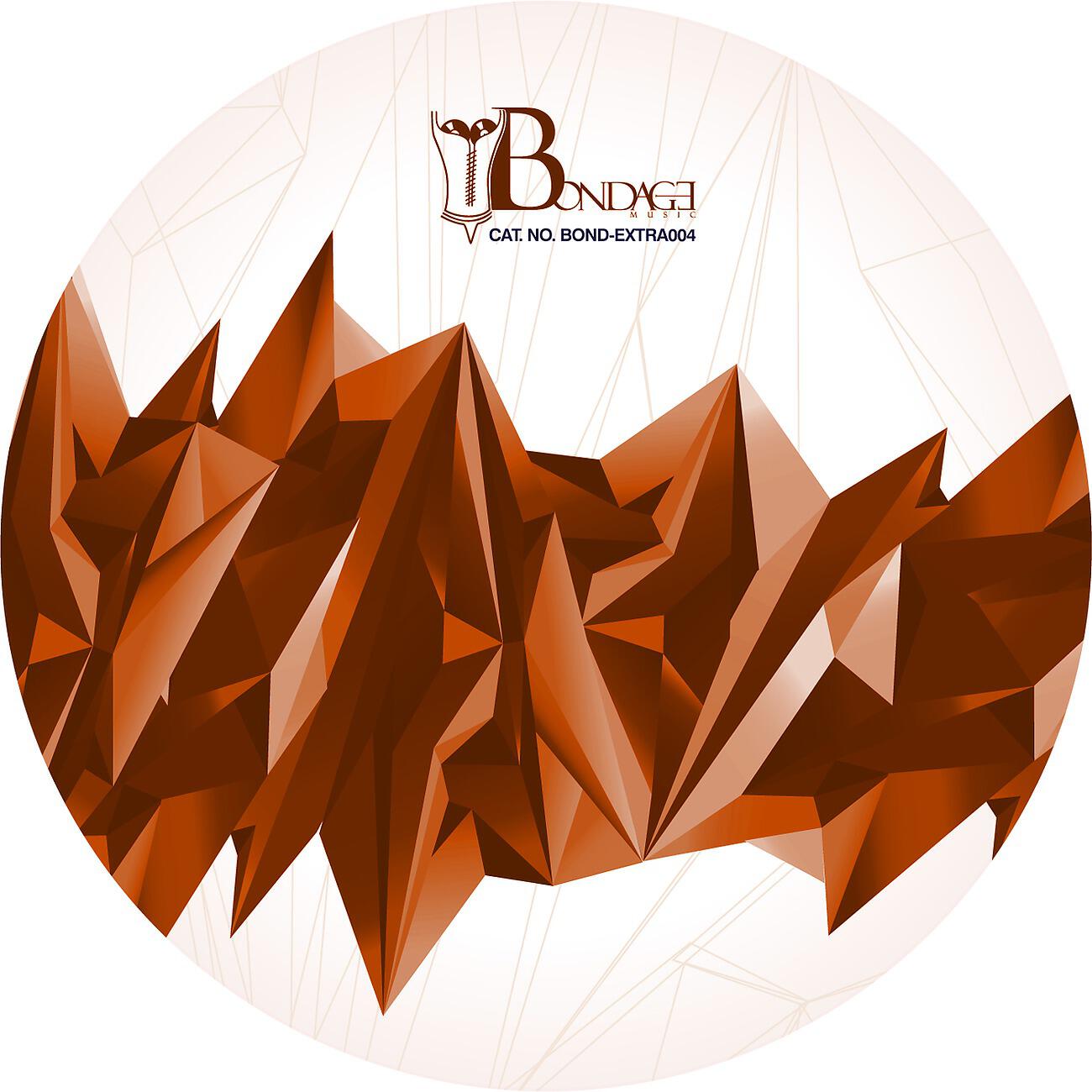 Marc Miroir - Black Amber (Mihai Popoviciu Remix)