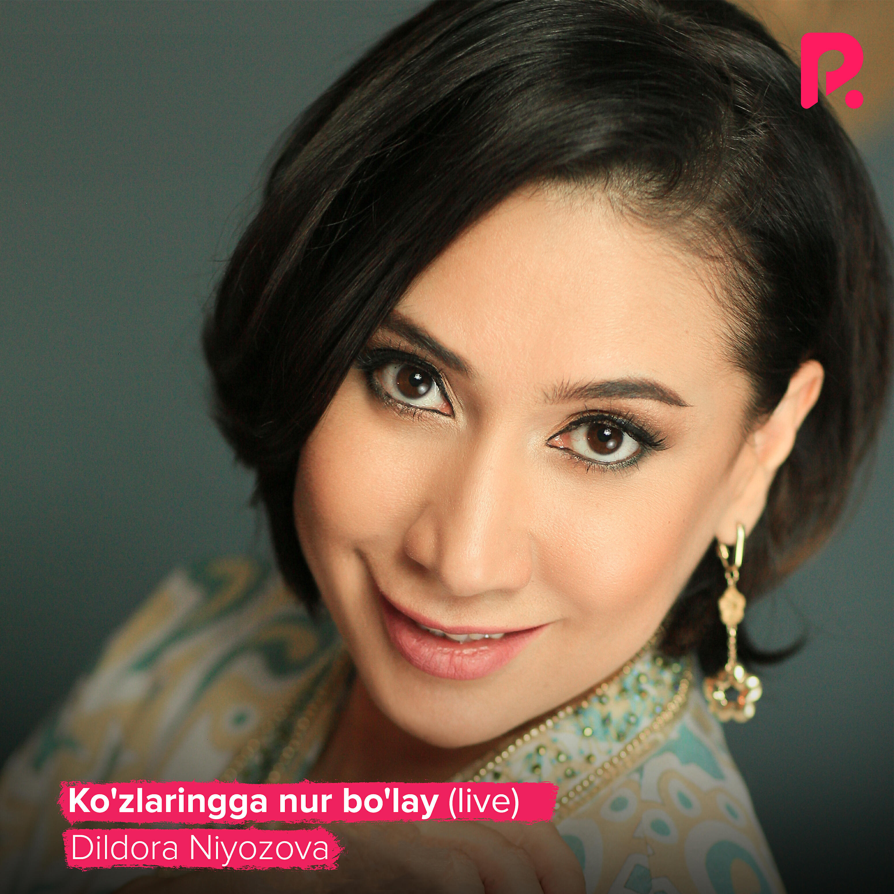 Dildora Niyozova - Armon bo'ldi