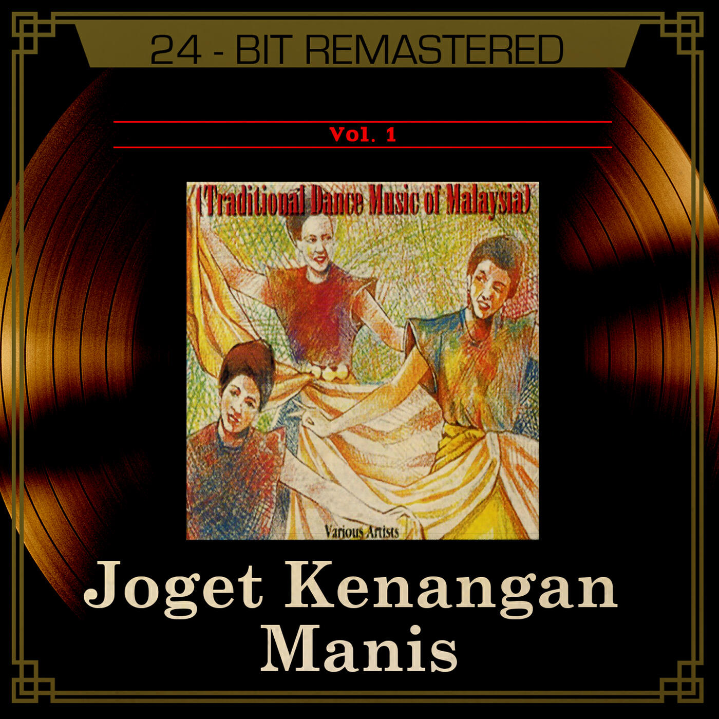 Rina Rahman - Joget Teman Hati