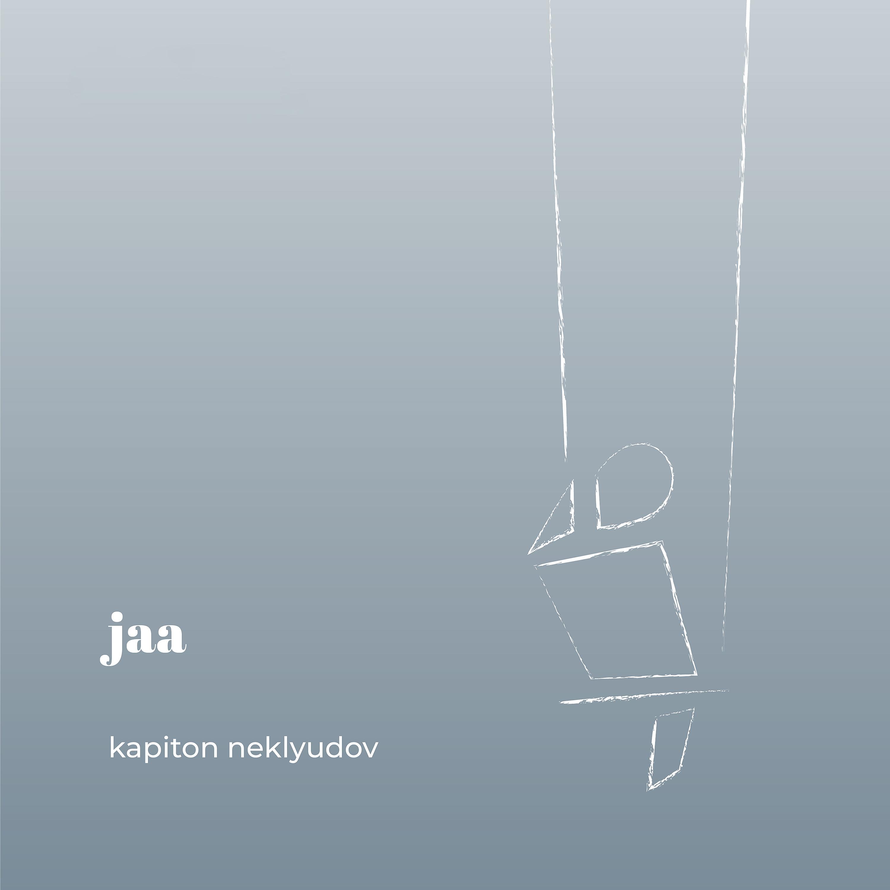 Постер альбома Jaa