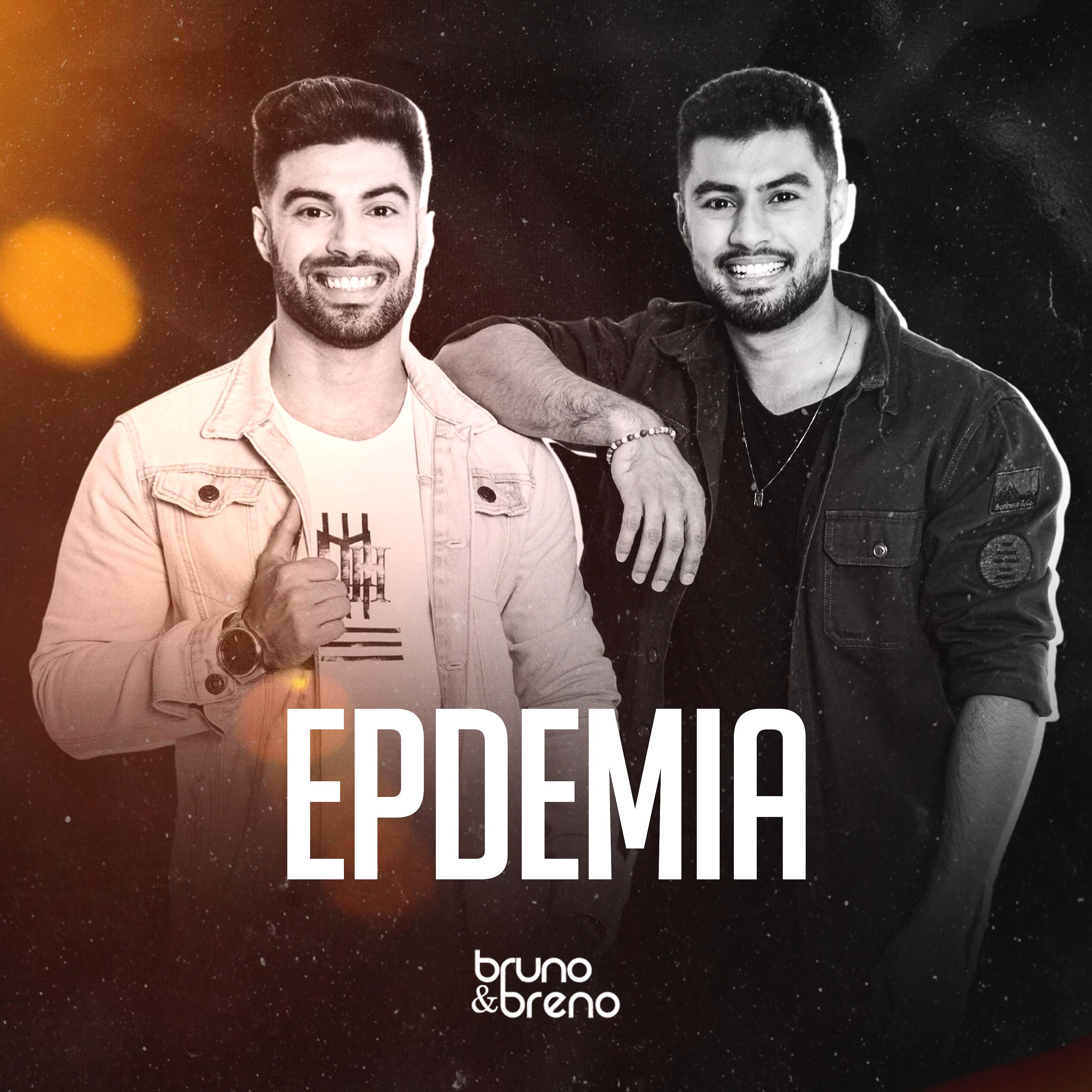 Постер альбома Epdemia