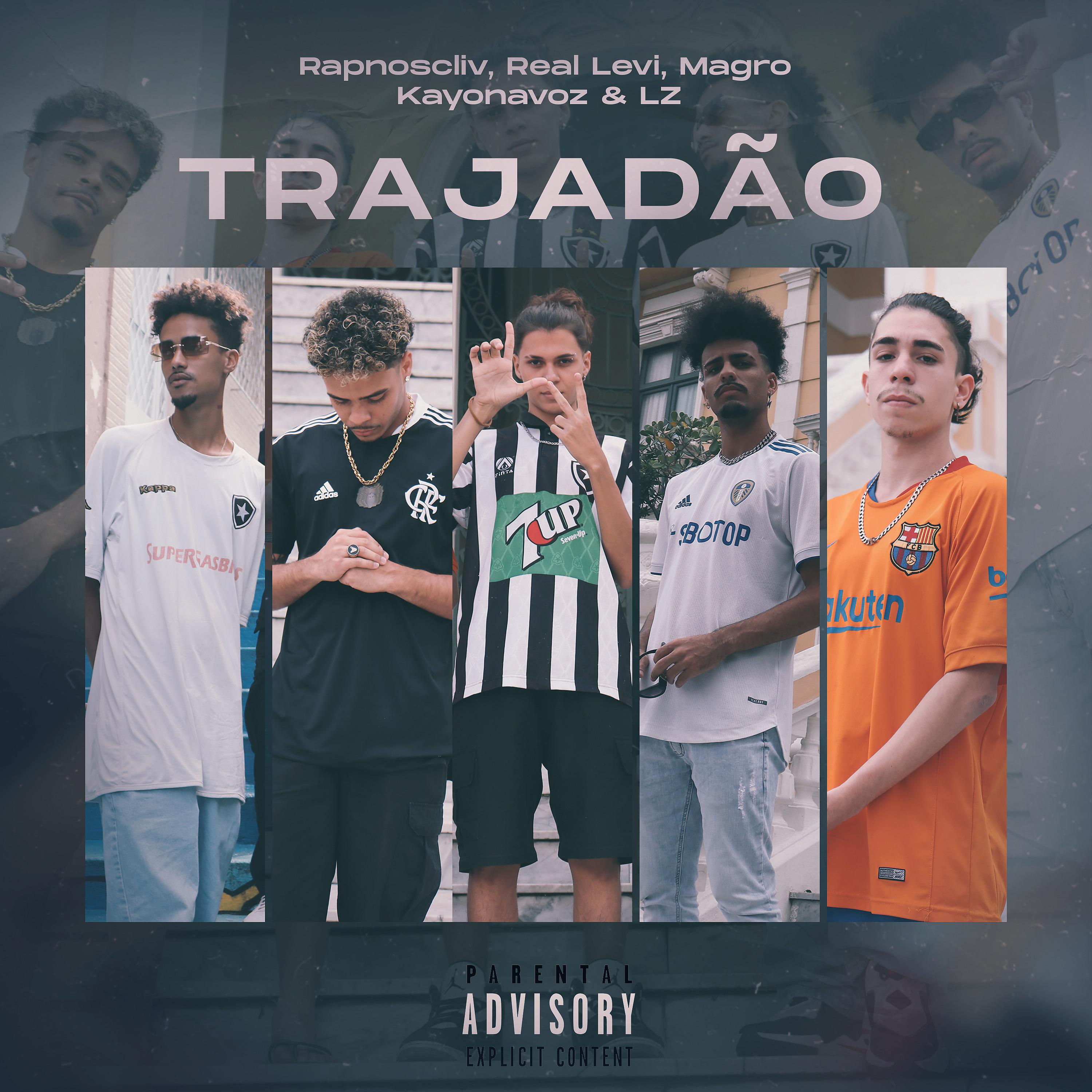 Постер альбома Trajadão