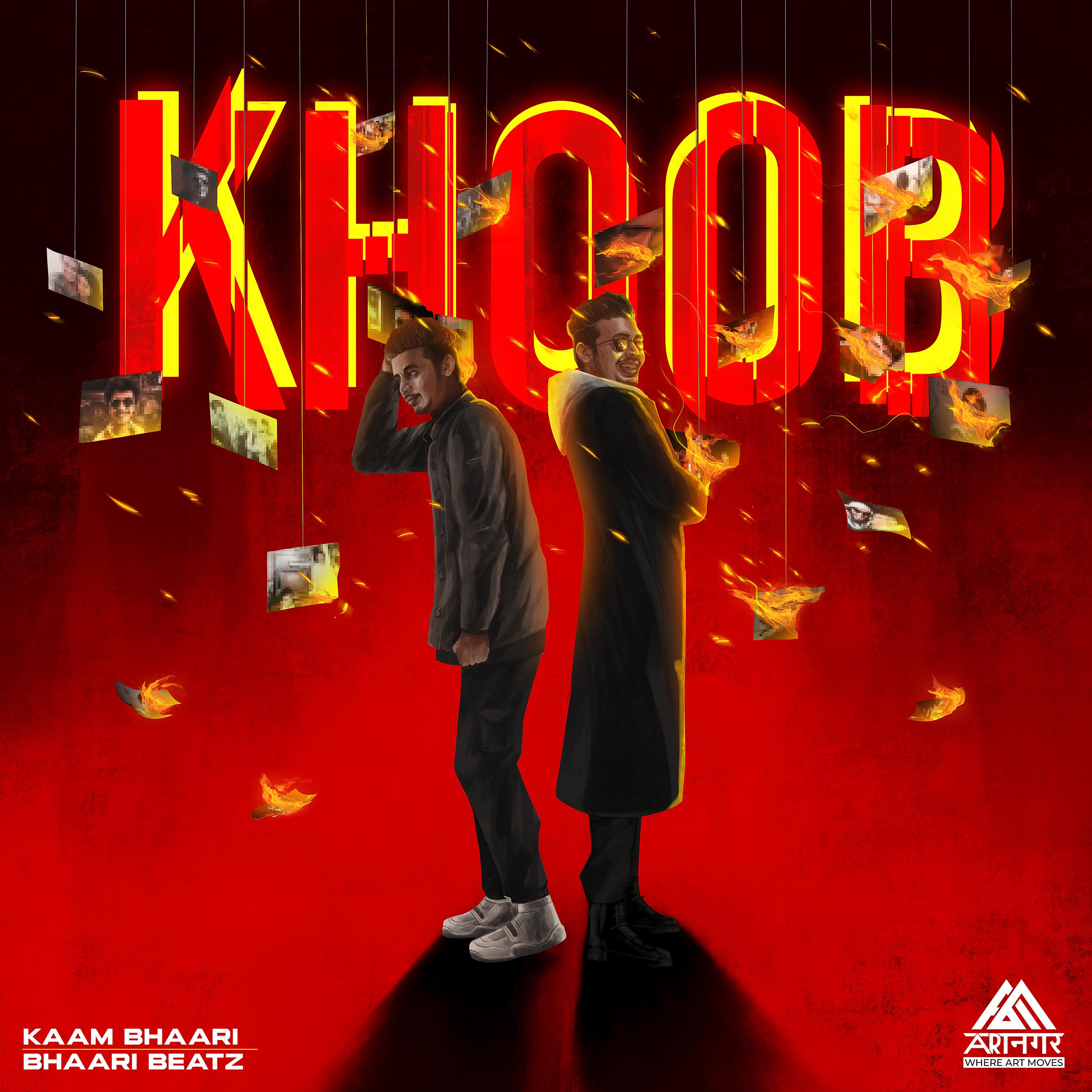 Постер альбома KHOOB