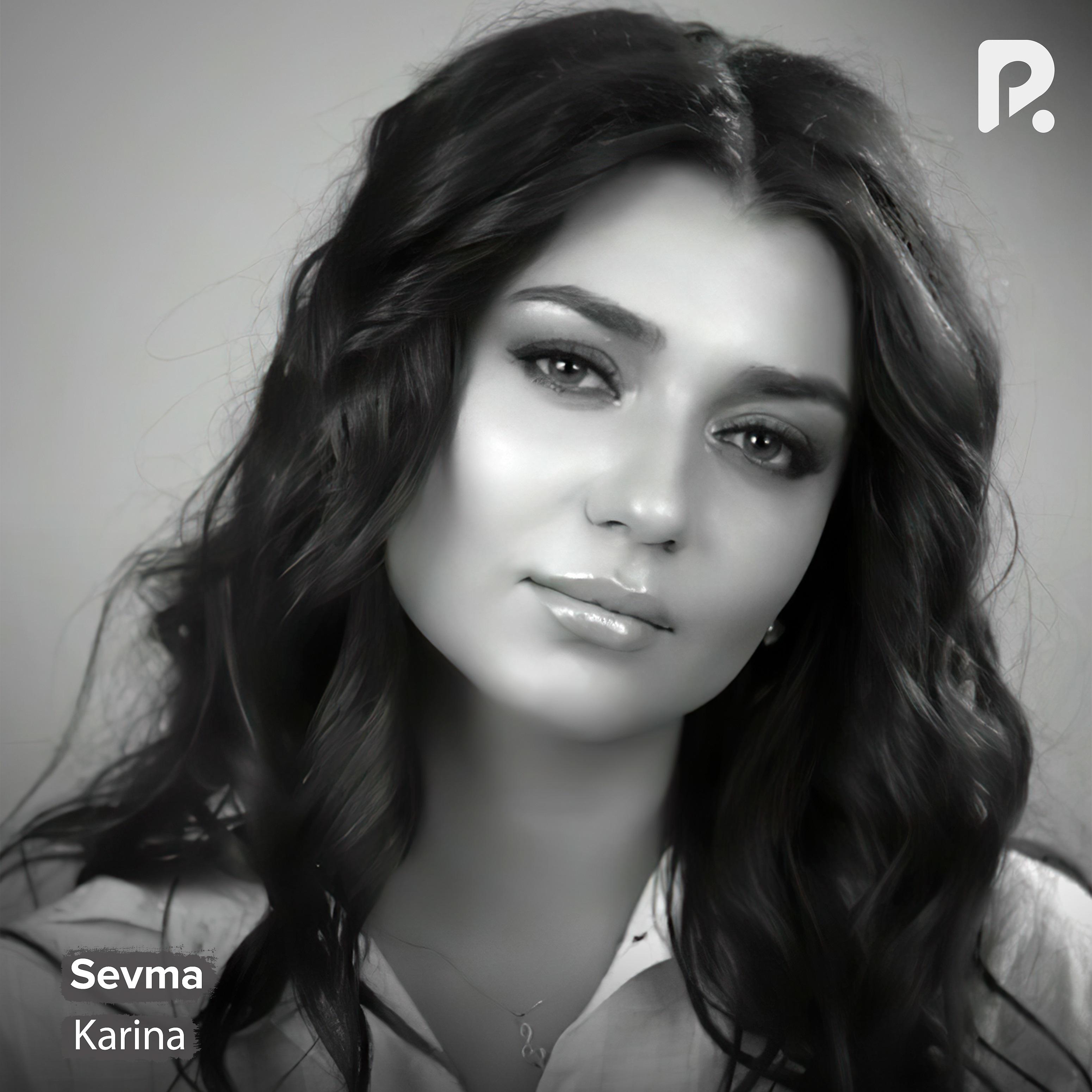Постер альбома Sevma