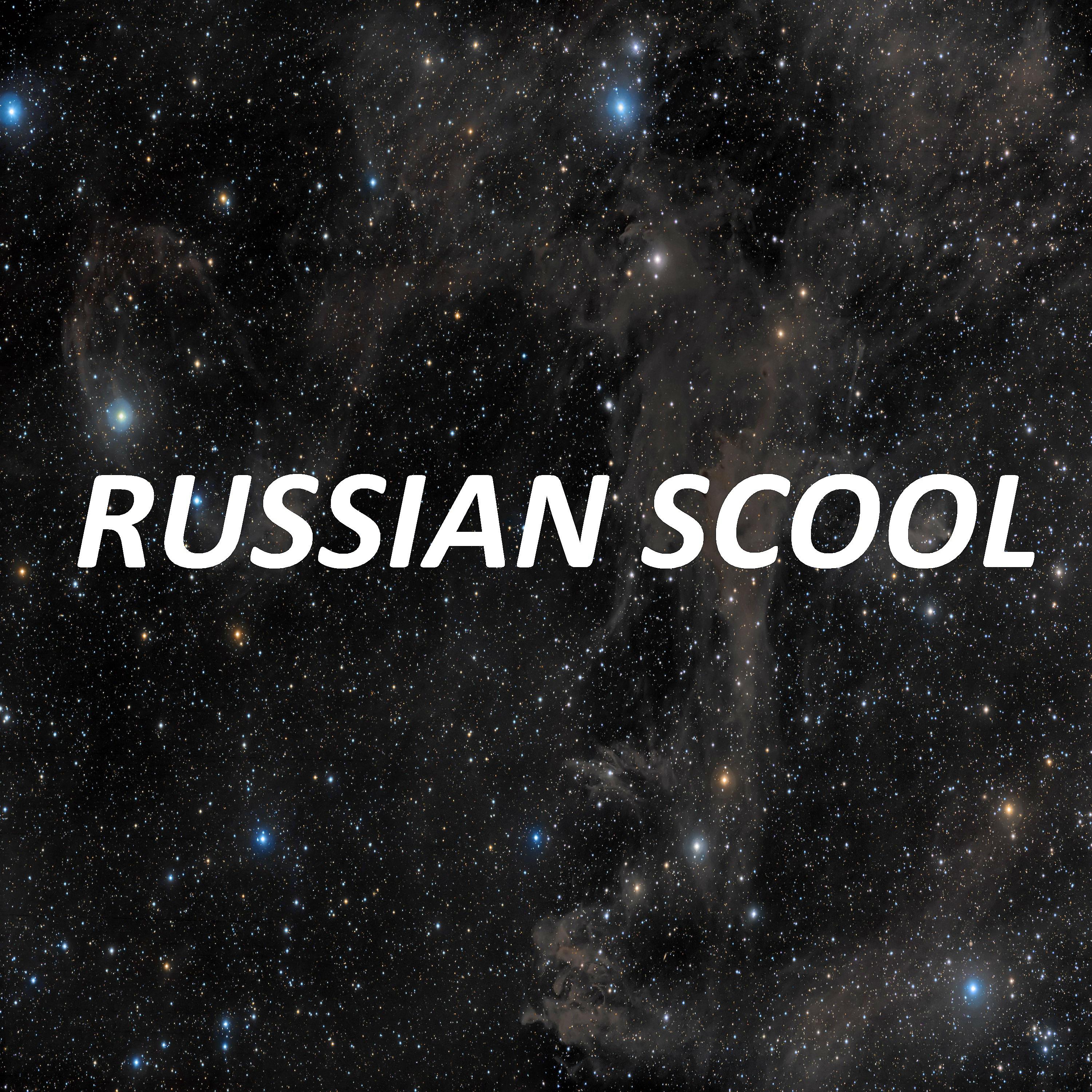 Постер альбома RUSSIAN SCOOL