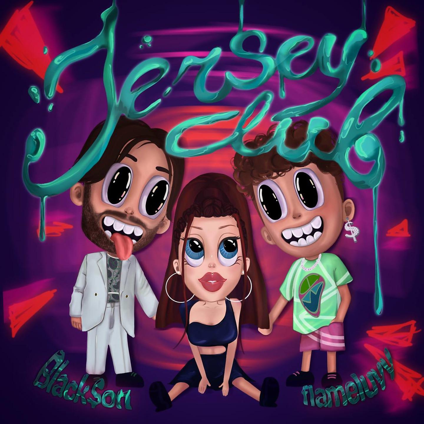 Постер альбома Jersey club