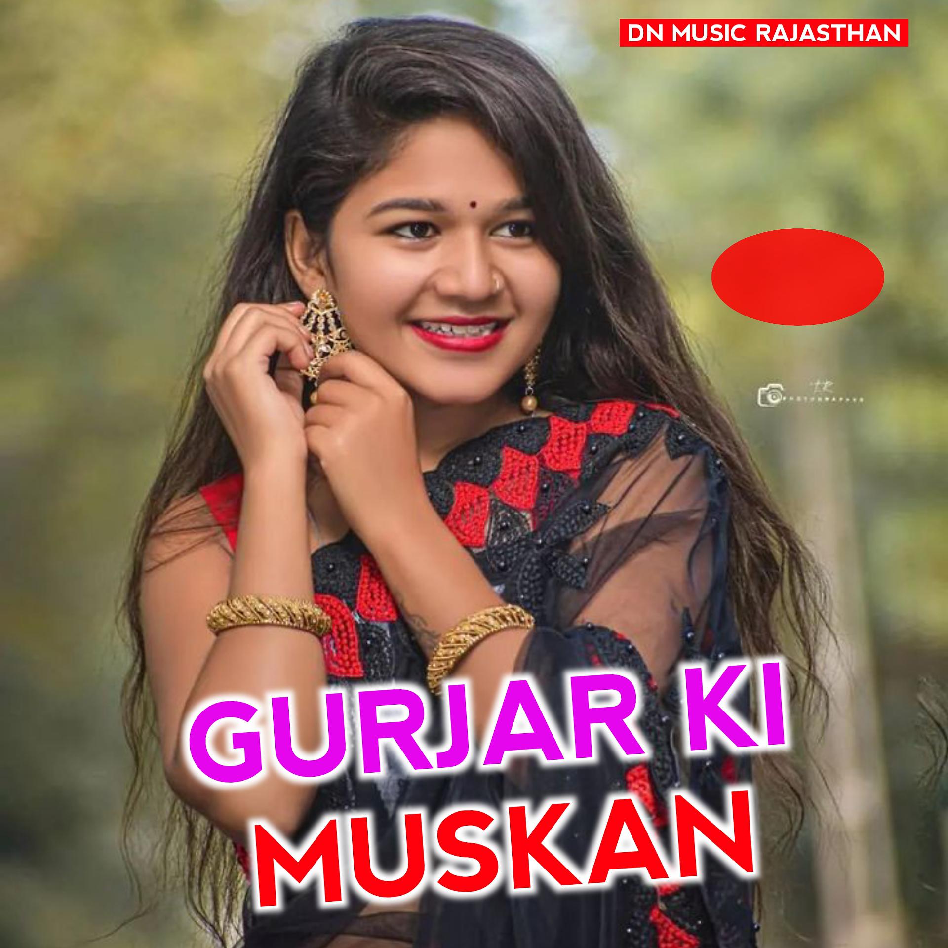 Постер альбома Gurjar ki Muskan