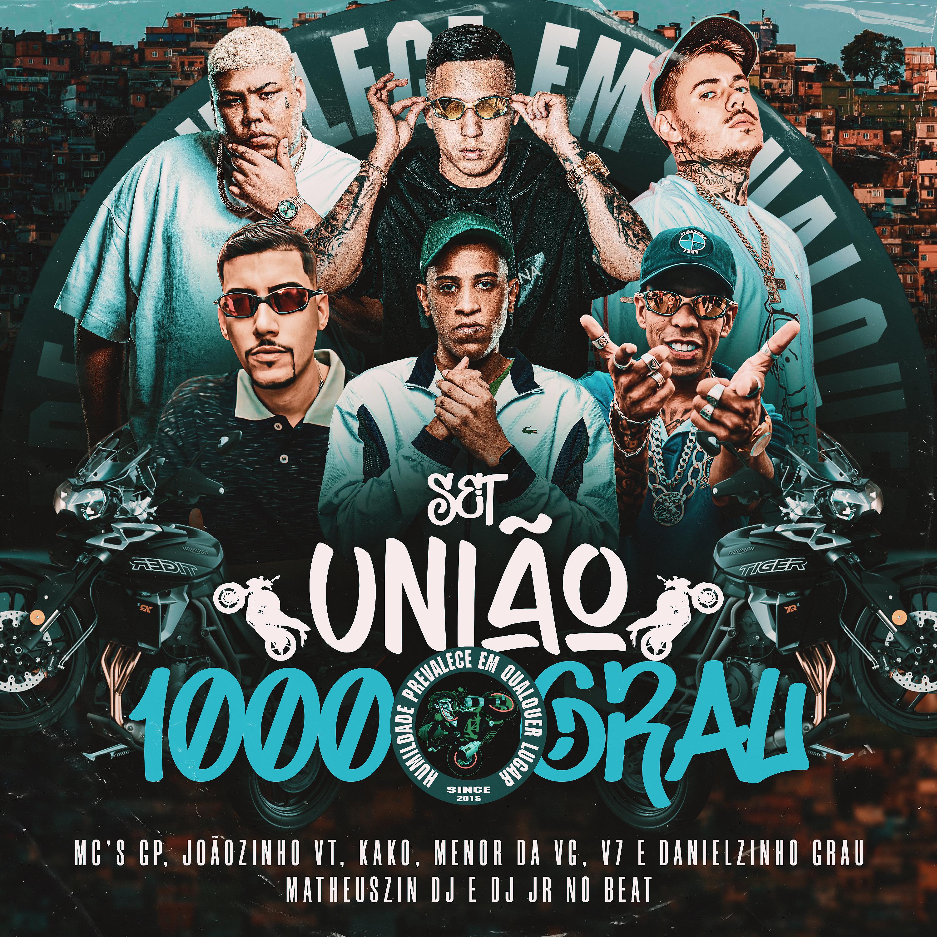 Постер альбома Set União 1000 Grau