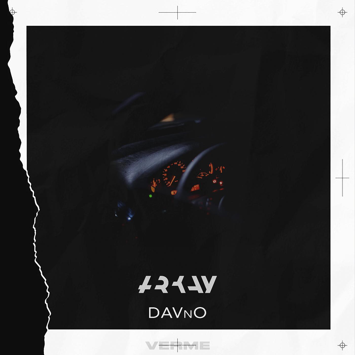 Постер альбома DAVnO