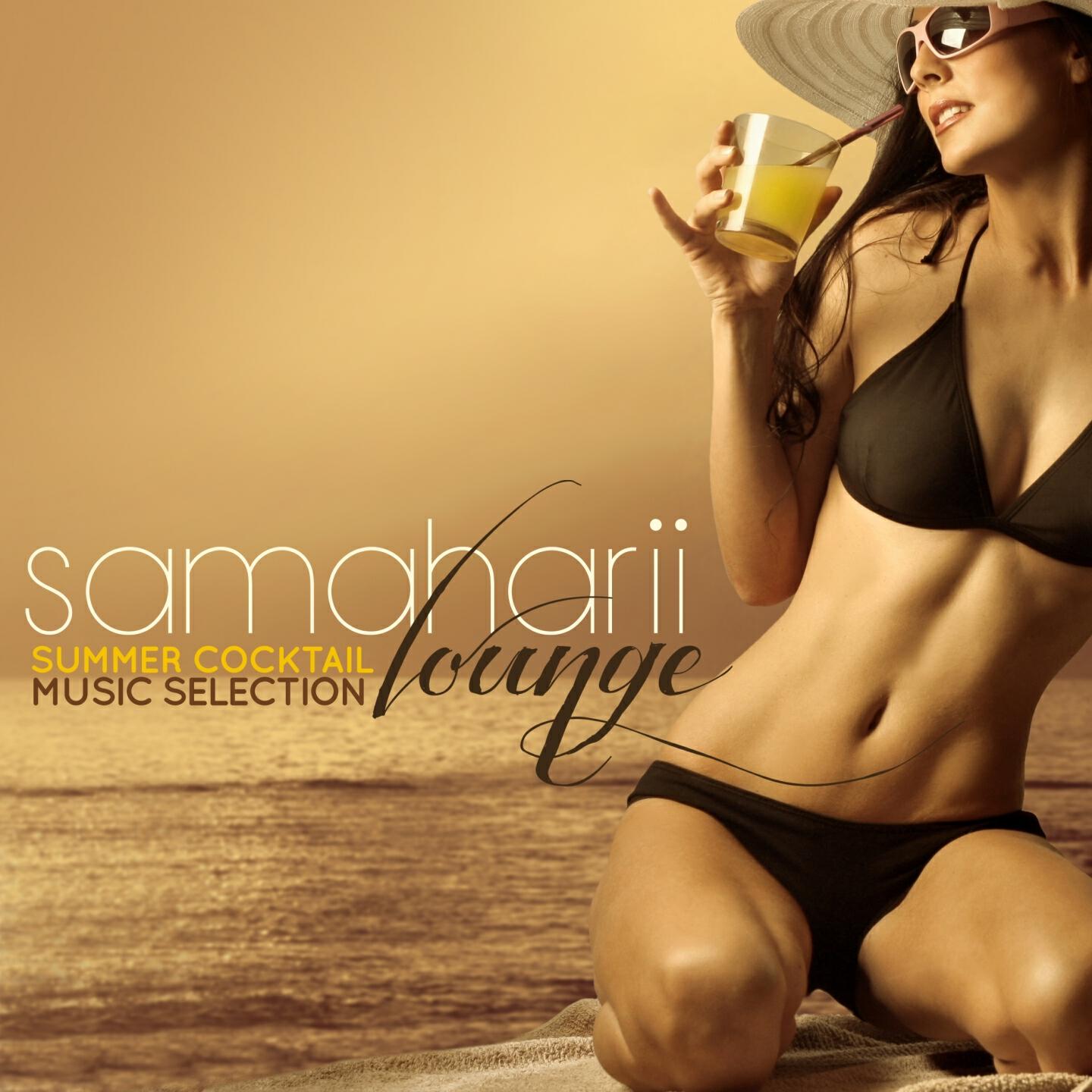 Gabrielle Chiararo - Jazz Schema