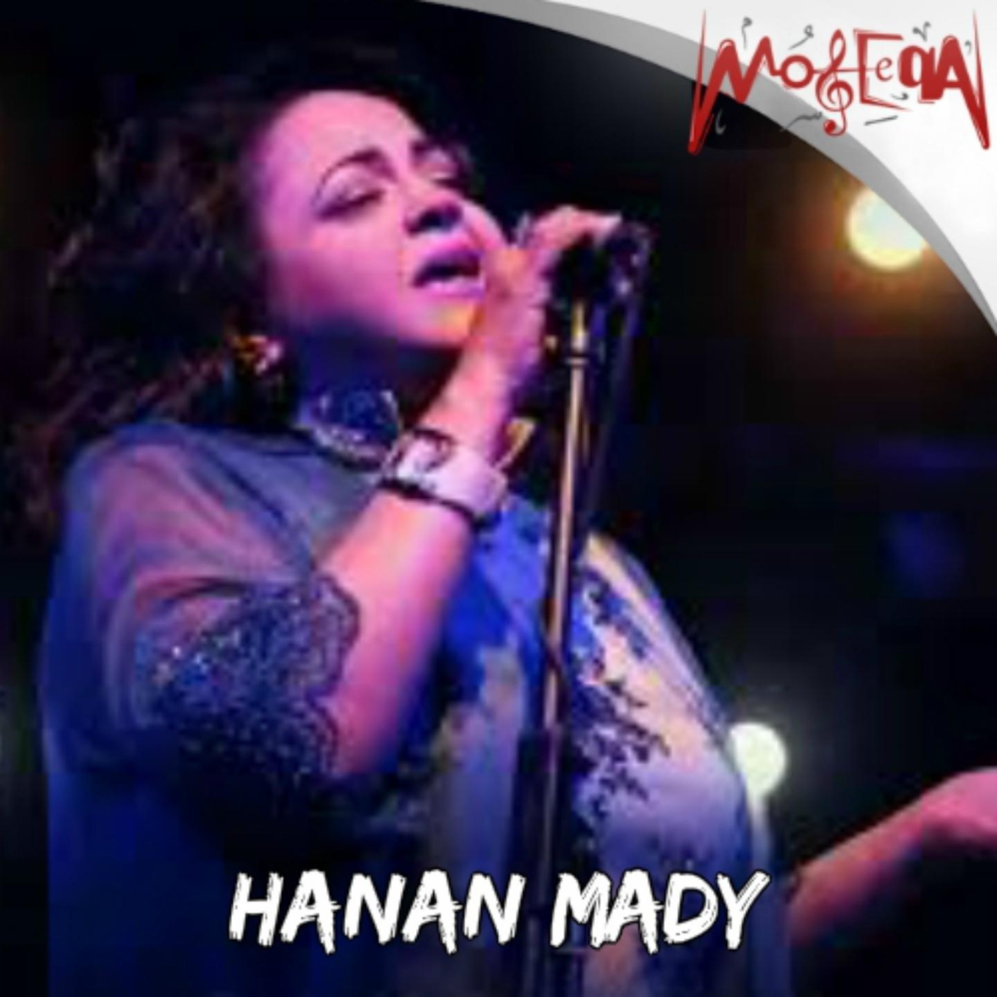 Hanan Mady - Sahar Sahar