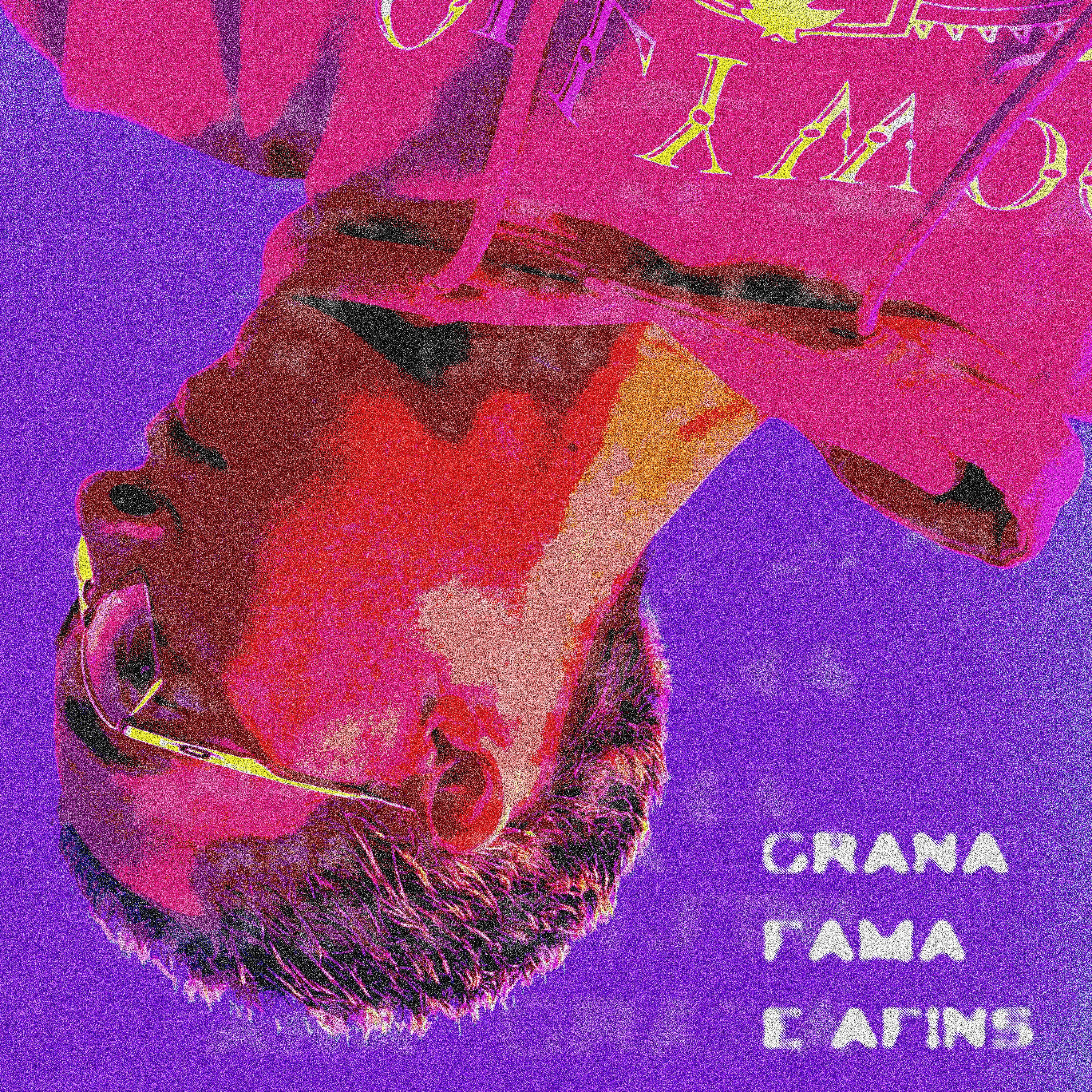 Постер альбома Grana, Fama & Afins