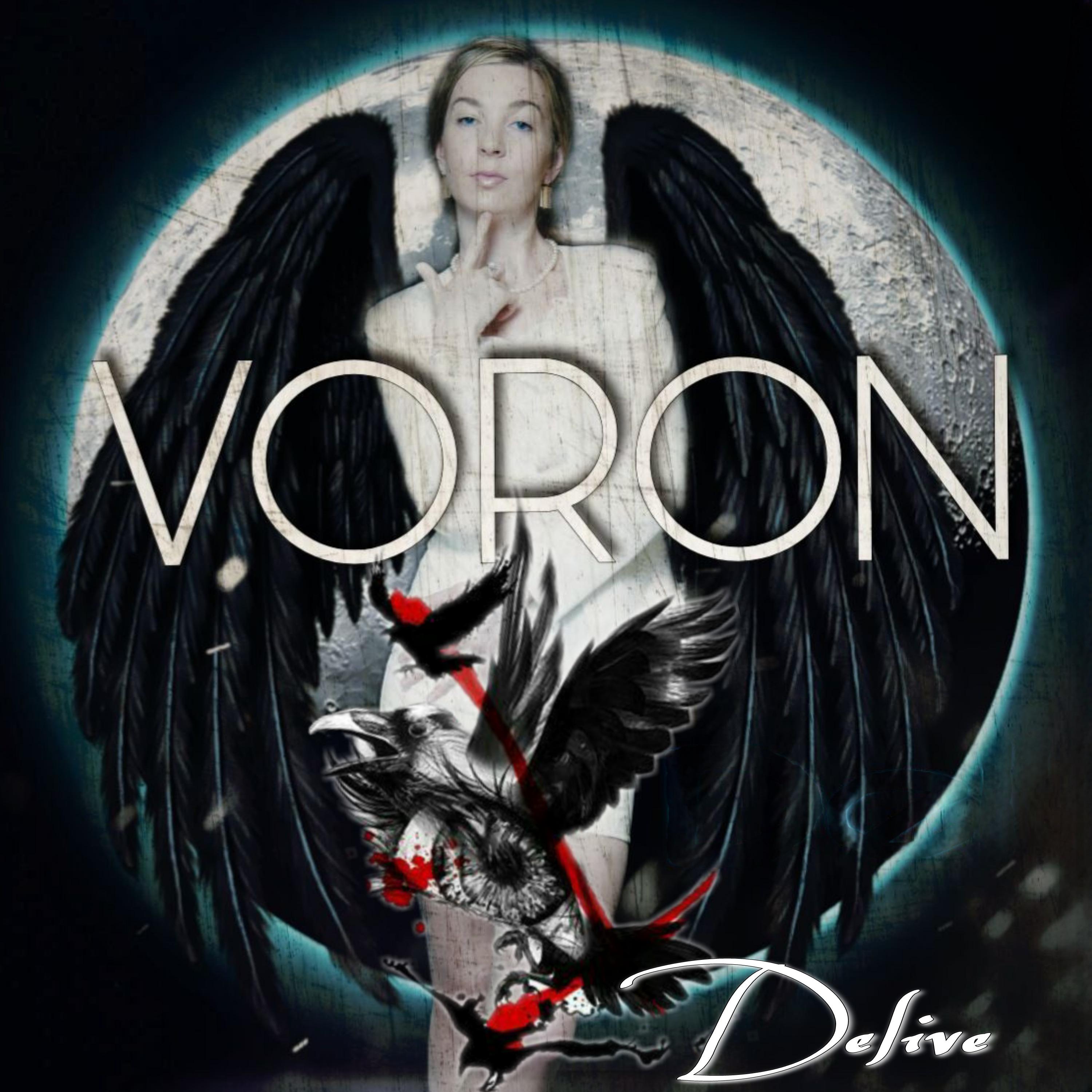 Постер альбома Voron