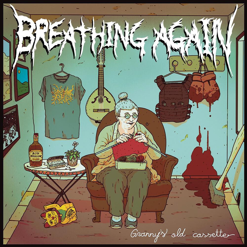 Breathing Again - Made in China