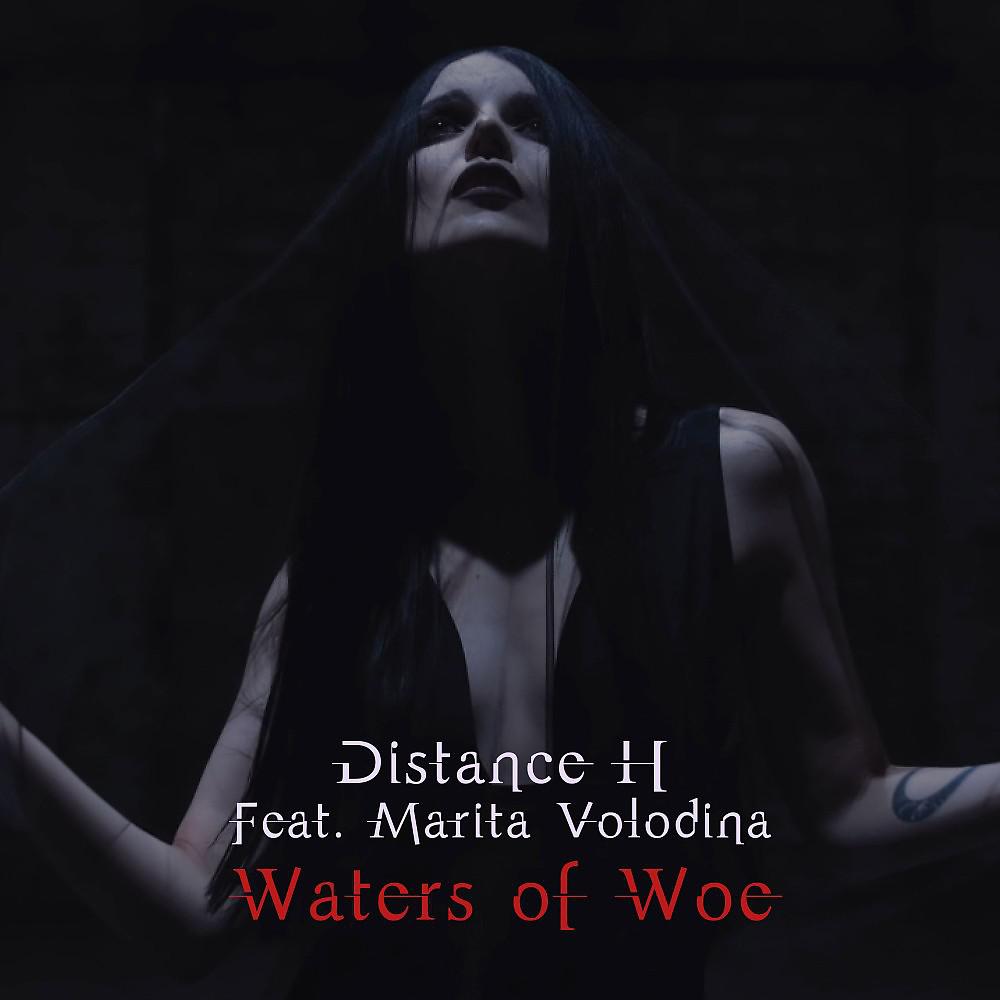 Постер альбома Waters of Woe